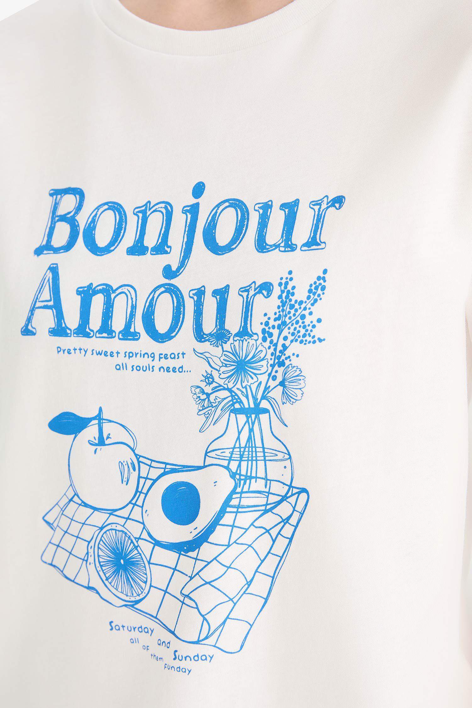 Coool Regular Fit Bisiklet Yaka Baskılı Kısa Kollu Tişört