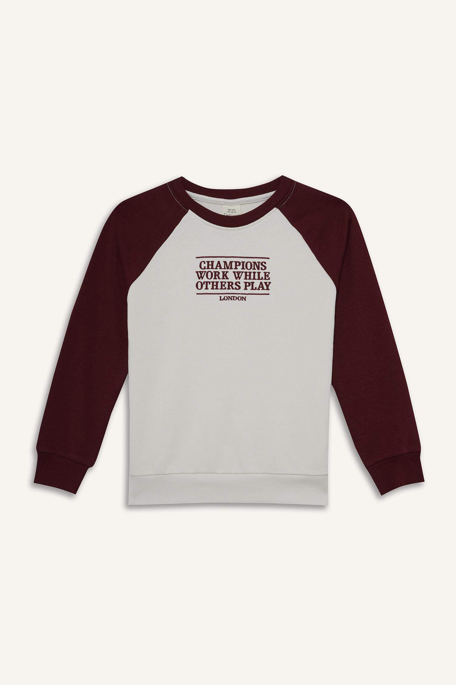 سويت شيرت اولادي مطرز اوفر سايز