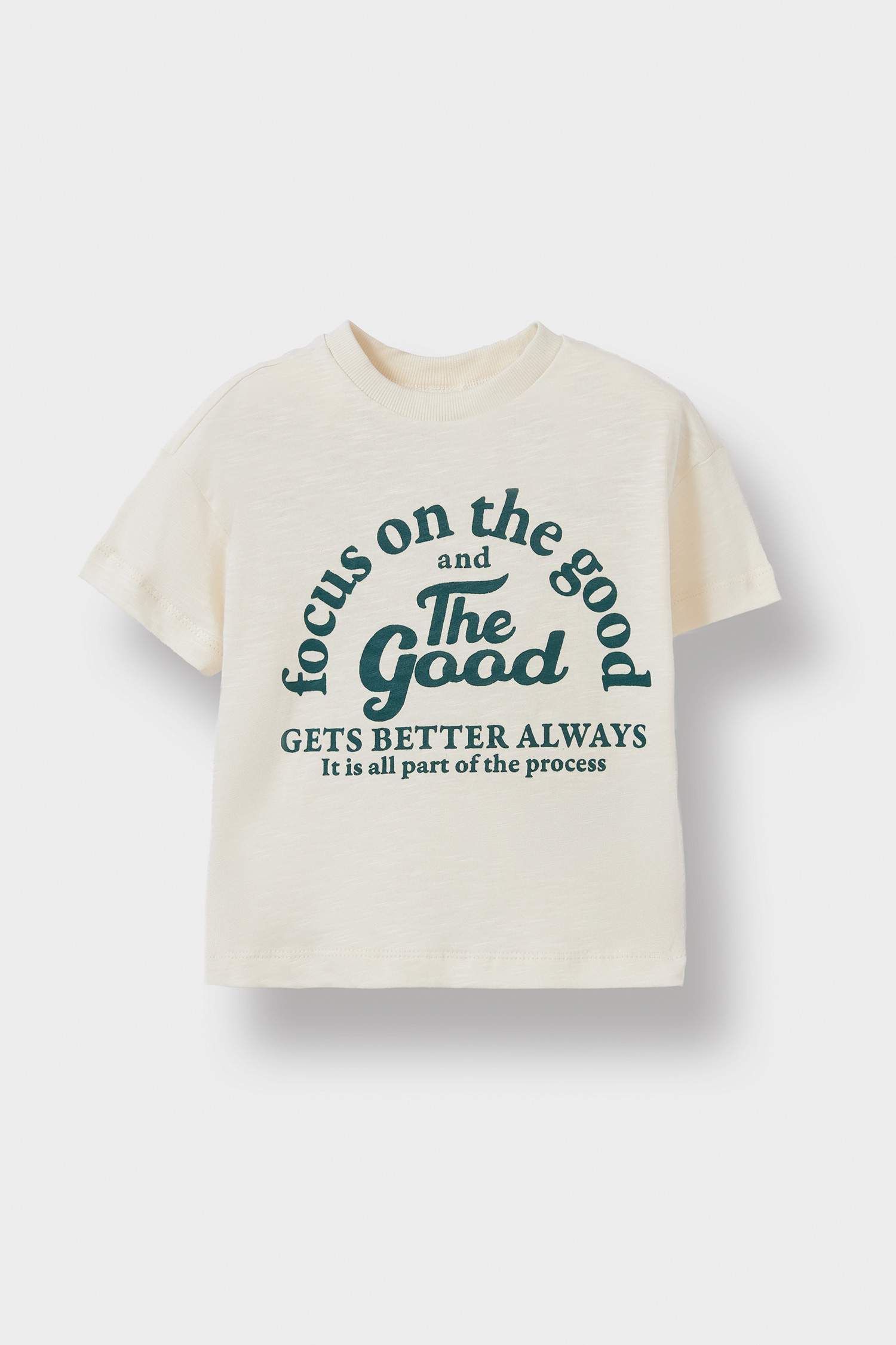 سيت بيبي ولادي بطبعة شعار - قطعتين