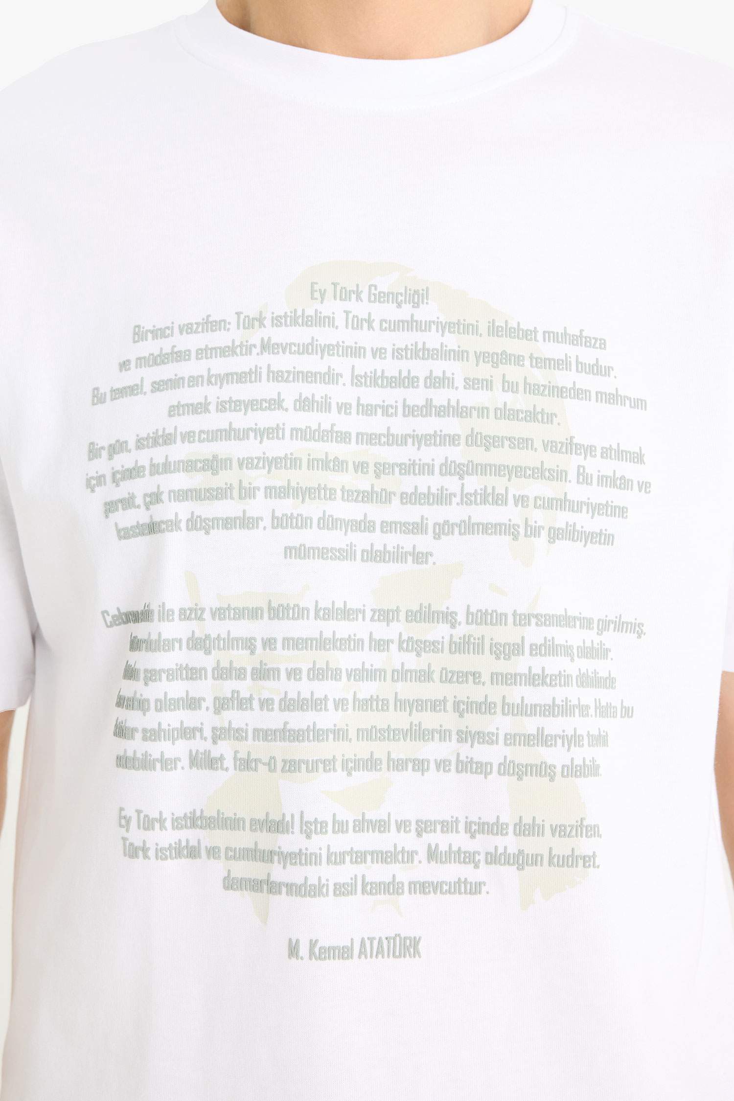 %100 Pamuk Boxy Fit Bisiklet Yaka Kısa Kollu Tişört