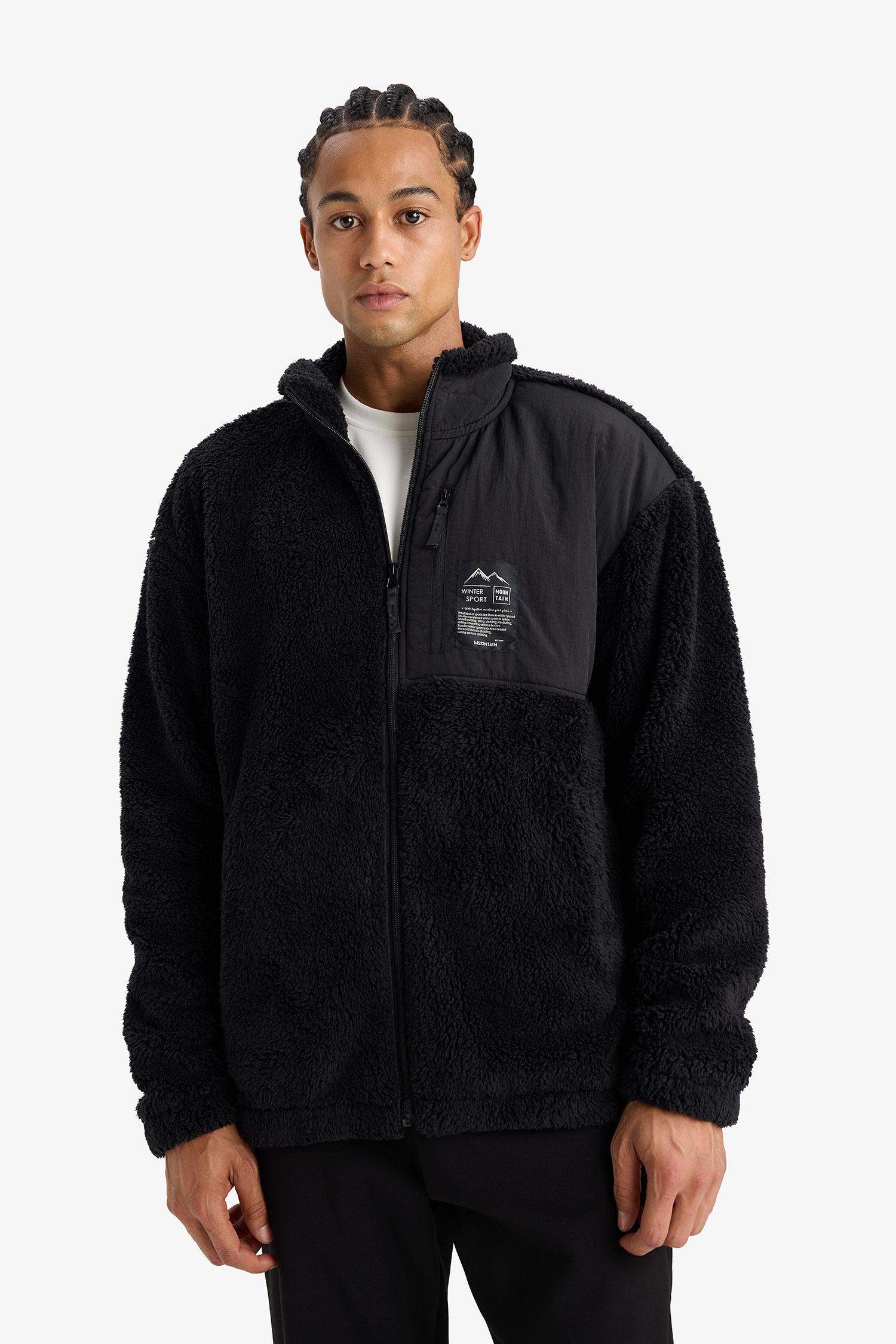 DeFactoFit Boxy Fit Dog Collar Sherpa Soft Hairy Inside Cardigan