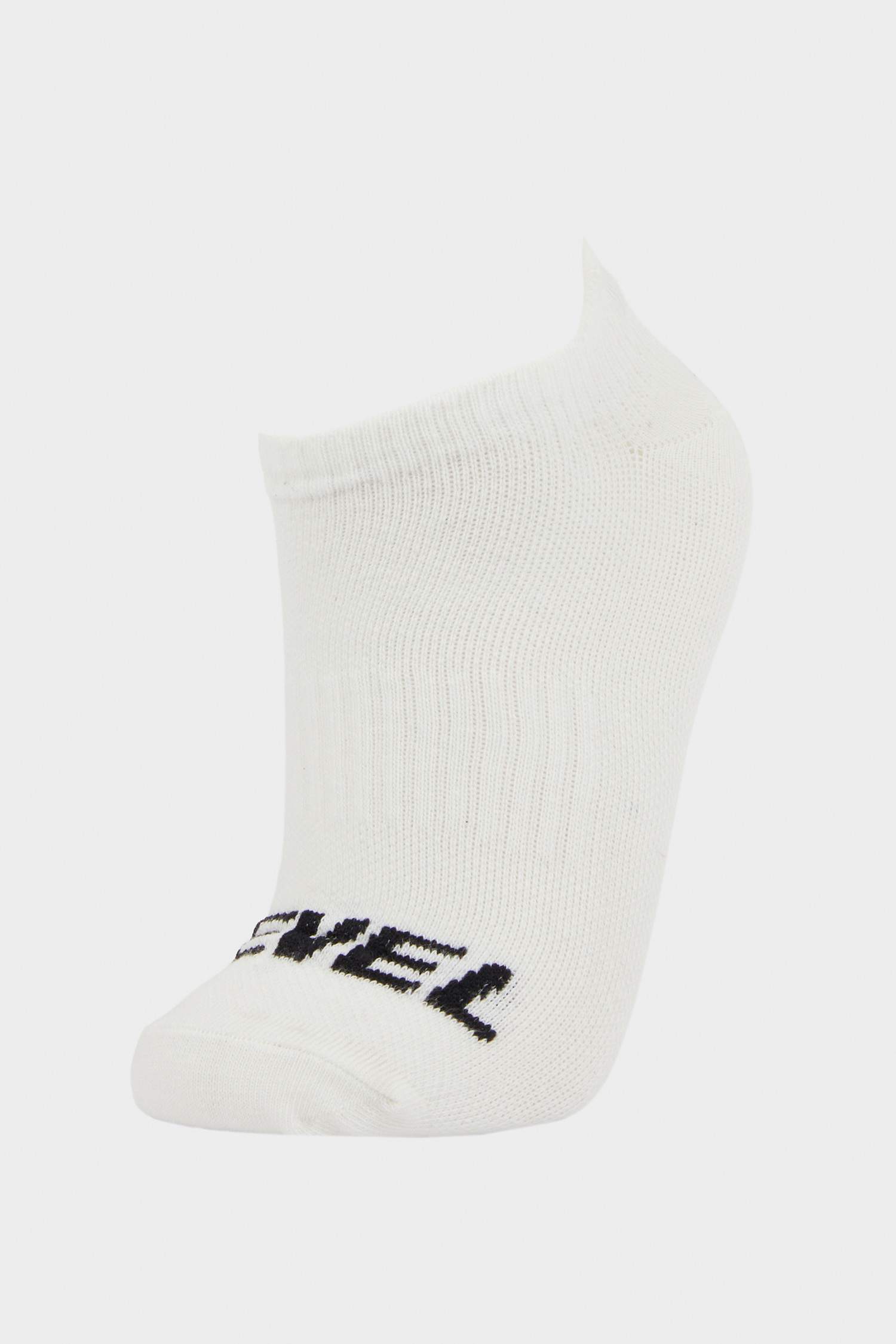 Erkek Çocuk 3'lü Pamuklu Kısa Spor Çorap