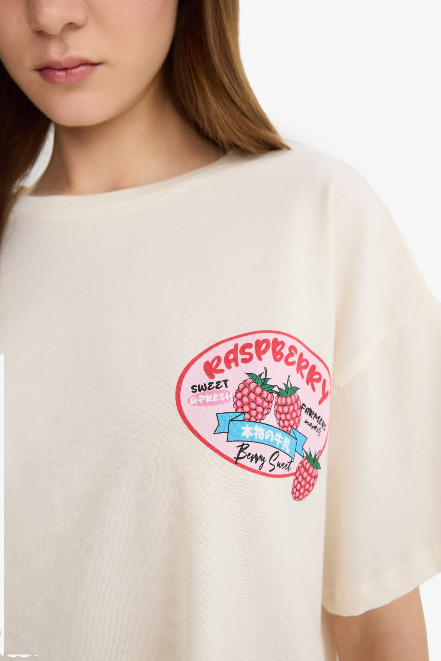 Coool Oversize Geniş Kalıp Bisiklet Yaka Sırt Baskılı Kısa Kollu Tişört