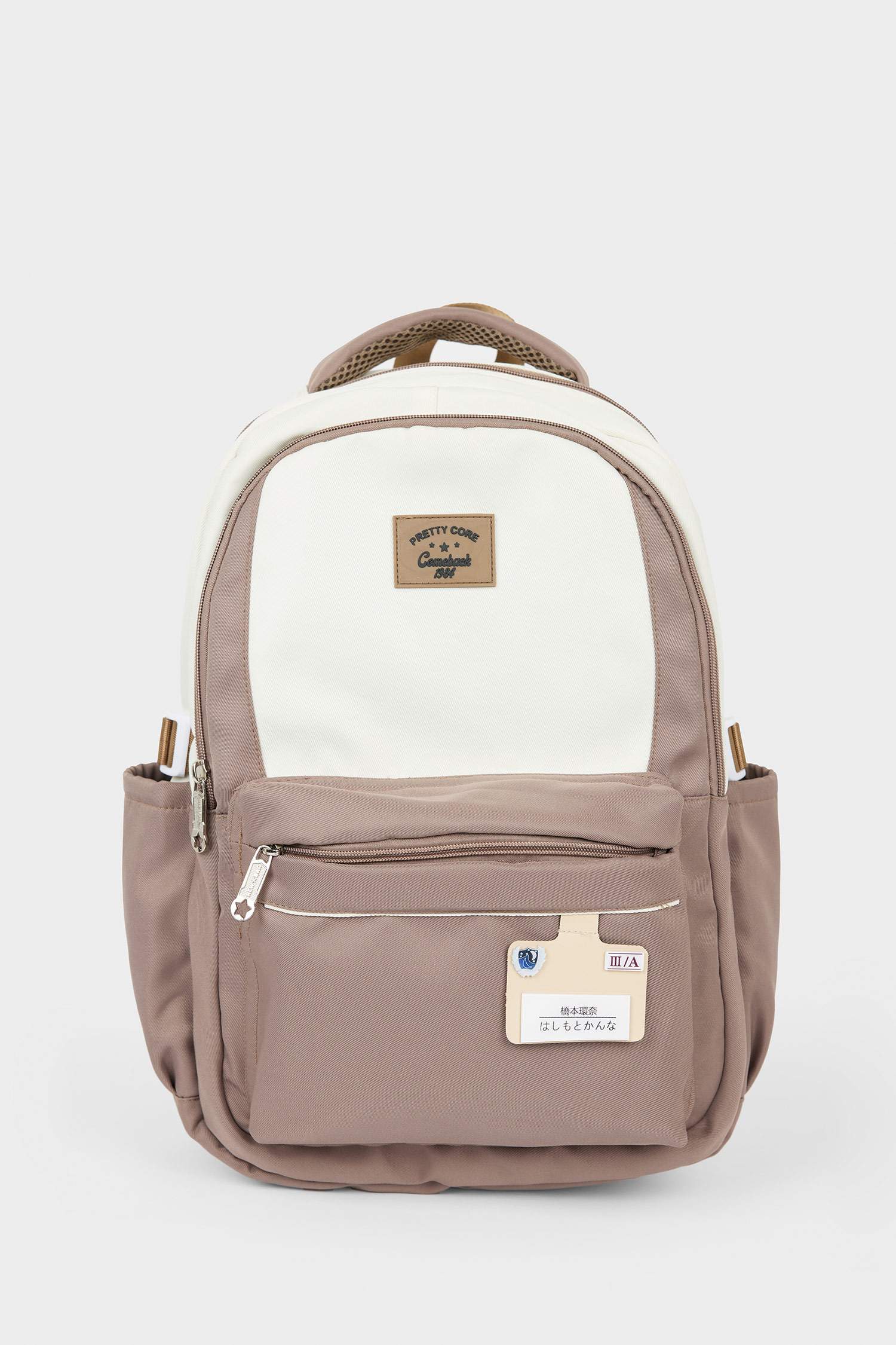 Sac à dos pour femme