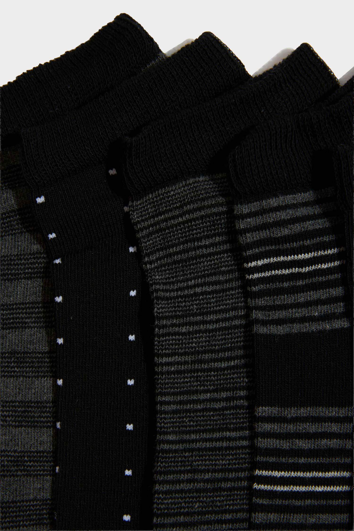 Lot de 5 paires de Chaussettes courtes en coton pour homme