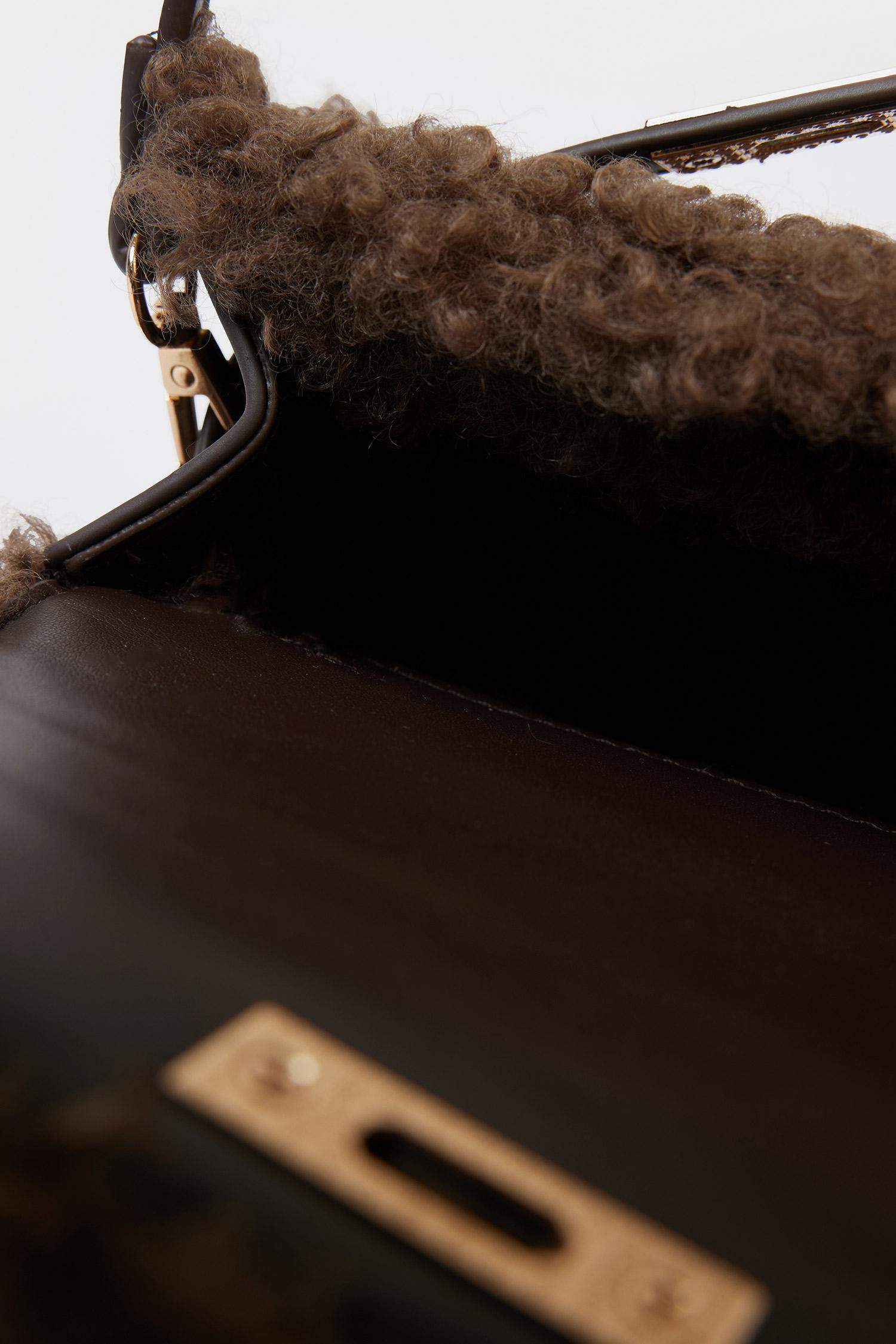 Kadın Pelüş El Çantası