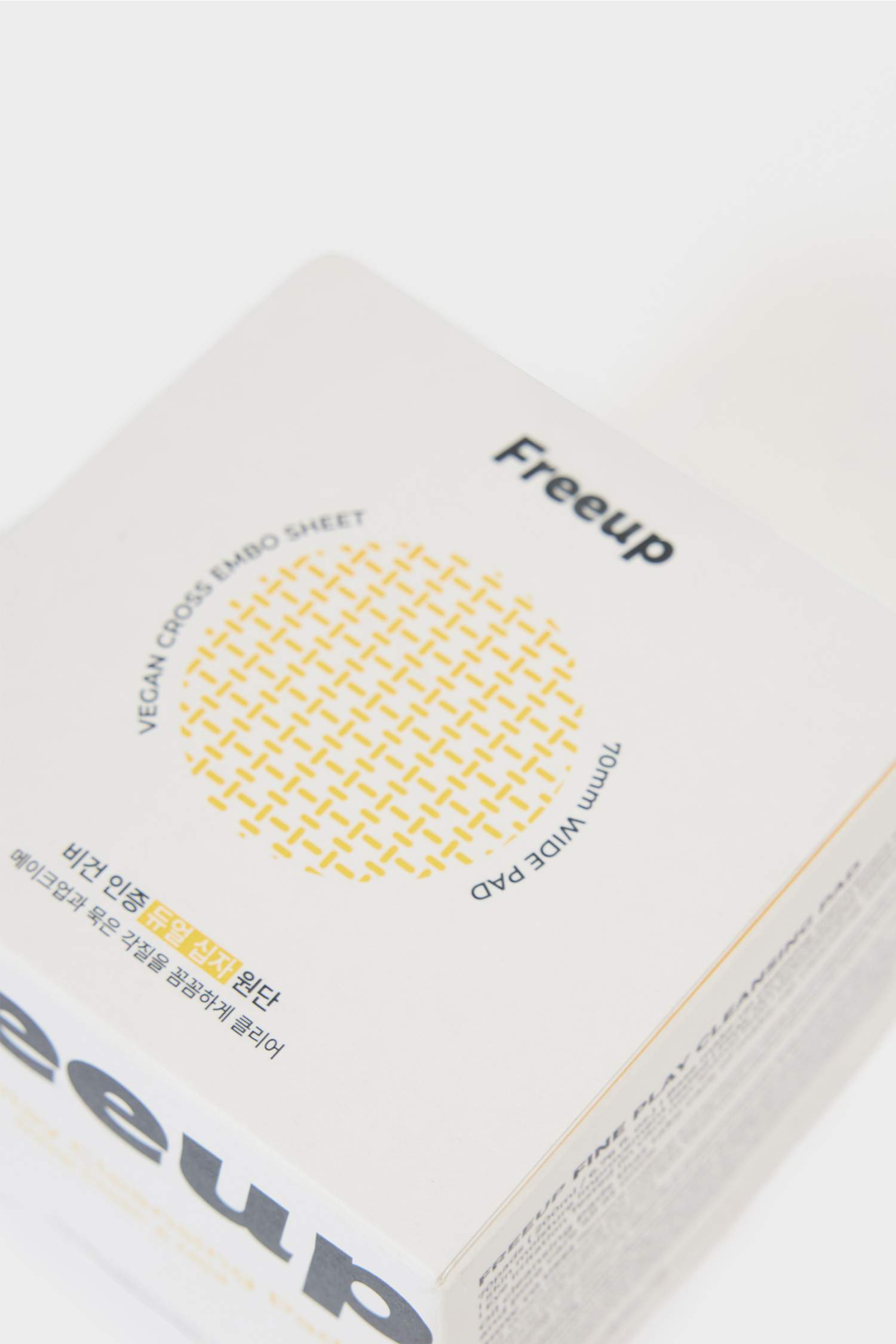 Free Up Fine Play Cleansing Pad 200ml – Hassas Temizleyici & Arındırıcı Pamuk Ped