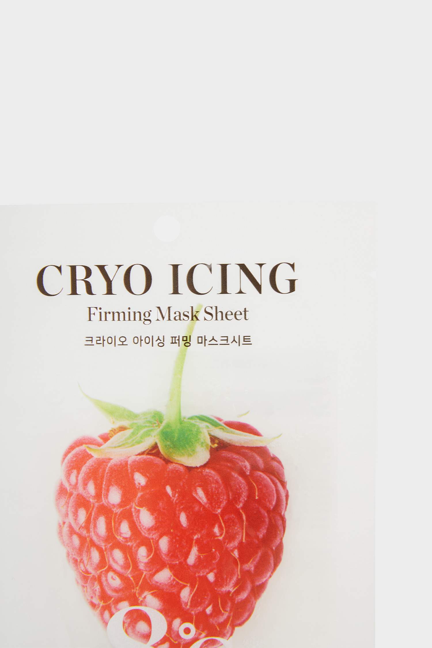 Nature Republic Cryo Icing Firming Face Mask 27ml – Sıkılaştırıcı & Canlandırıcı Yüz Maskesi