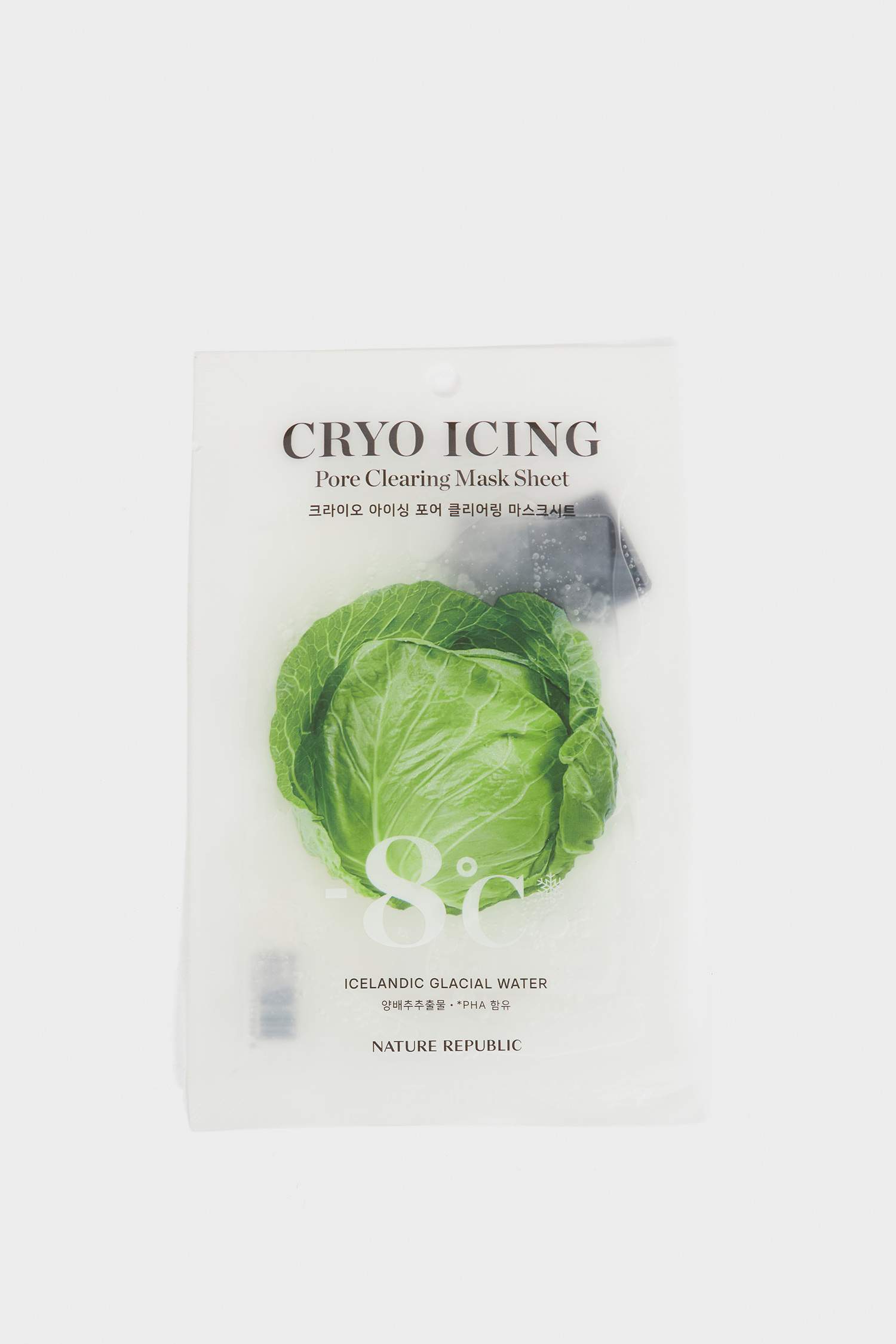 Nature Republic Cryo Icing Gözenek Temizleyici Yüz Maskesi 27ml