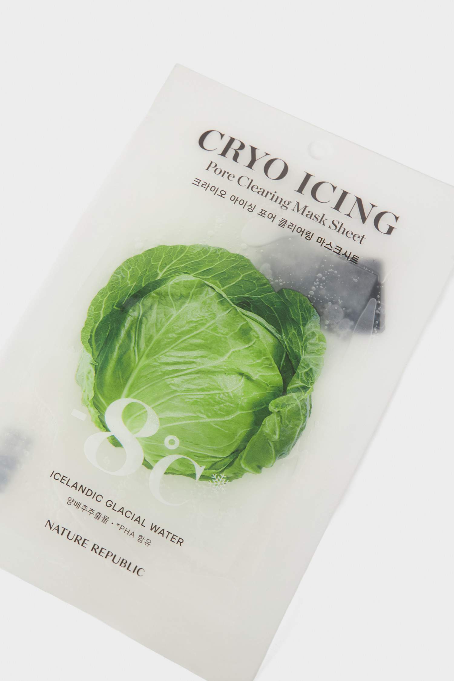 Nature Republic Cryo Icing Gözenek Temizleyici Yüz Maskesi 27ml