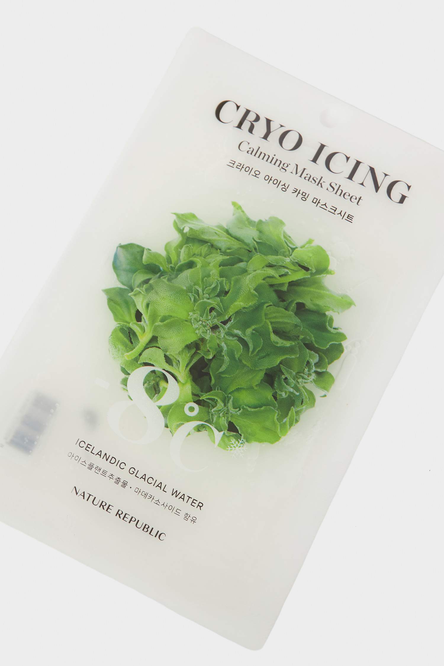 Nature Republic Cryo Icing Sakinleştirici Yüz Maskesi 27ml