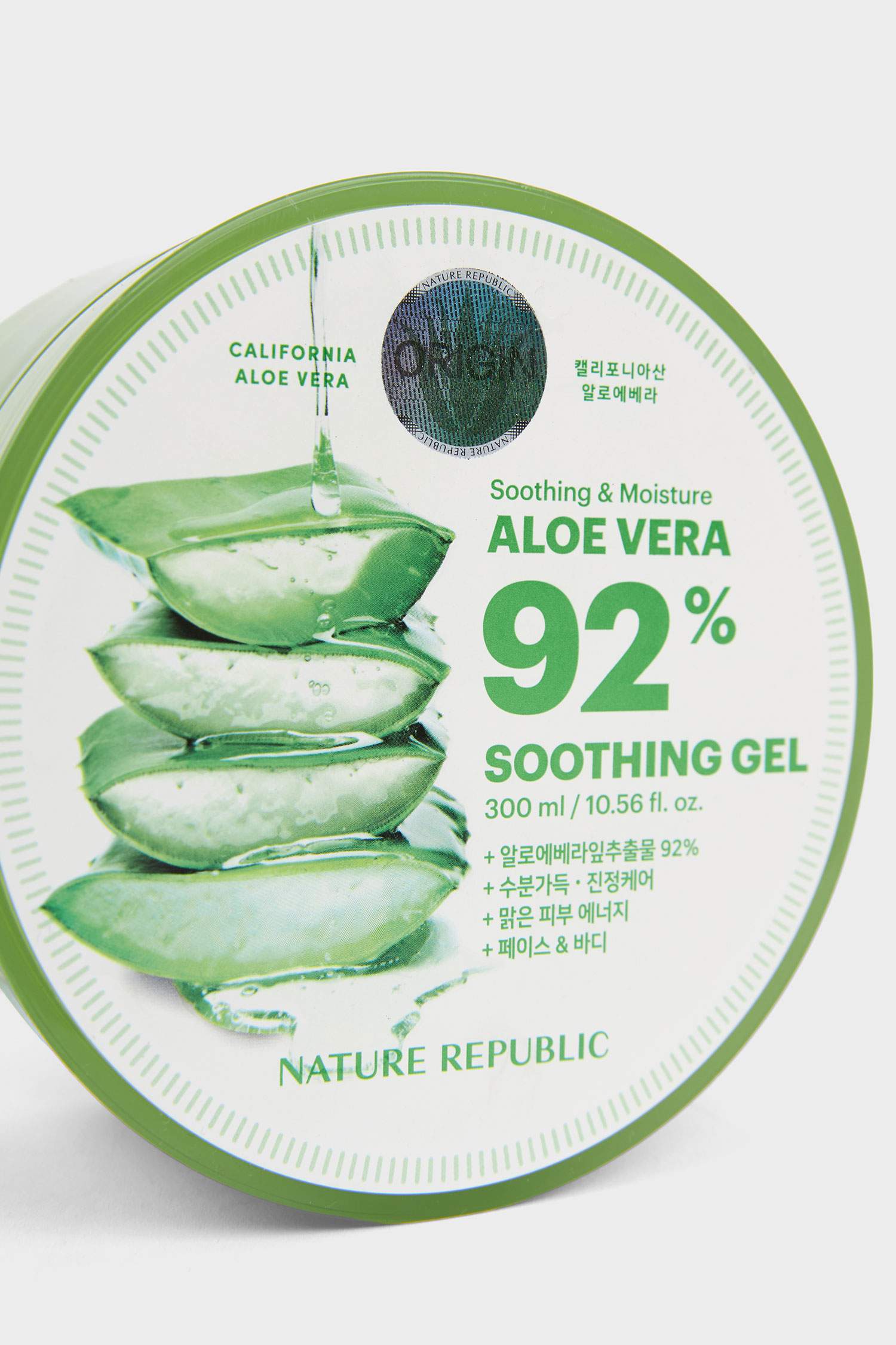 Nature Republic Organik Aloe Vera Yatıştırıcı Jel 300 ml