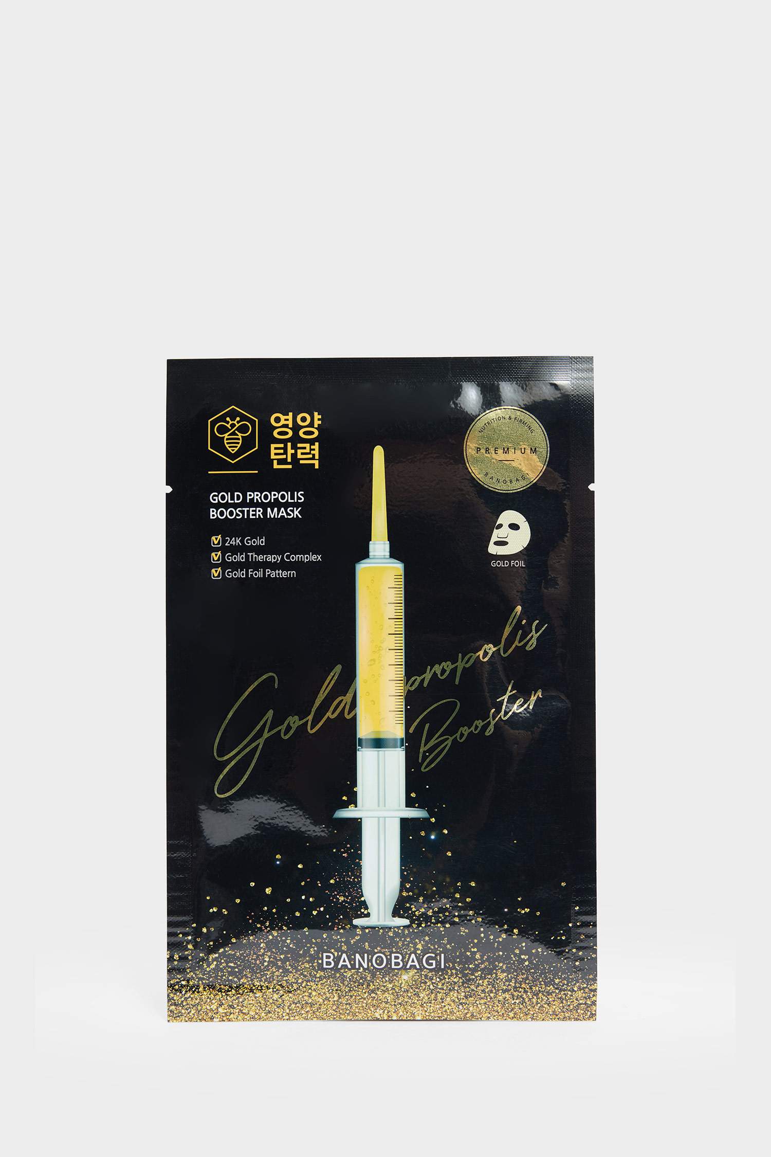 Banobagi Gold Propolis Injection Mask 10ml – Besleyici & Işıltı Veren Yüz Maskesi