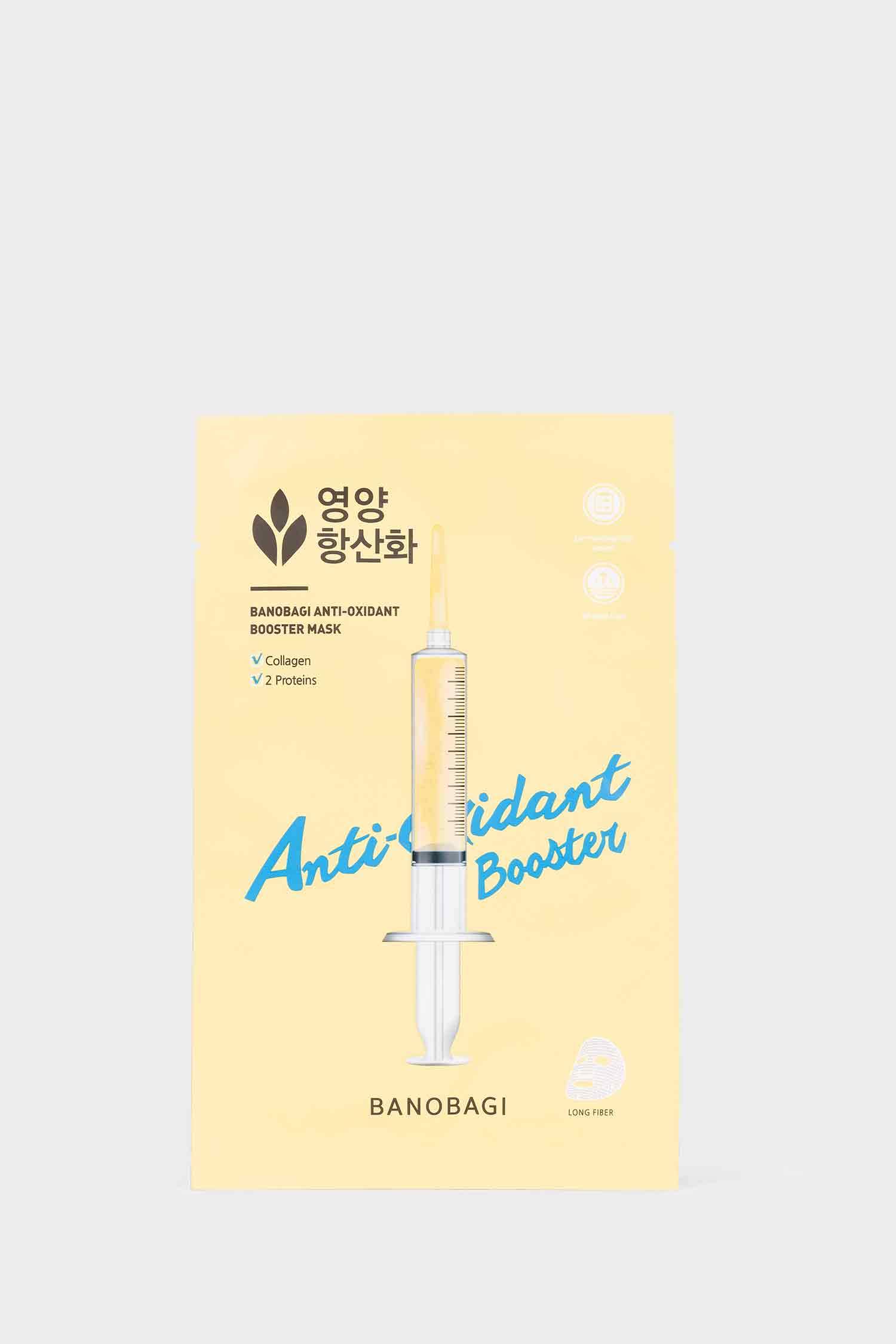 Banobagi Booster Line Antioxidant Injection Mask 10ml – Antioksidan Bakım & Cilt Koruyucu Yüz Maskesi