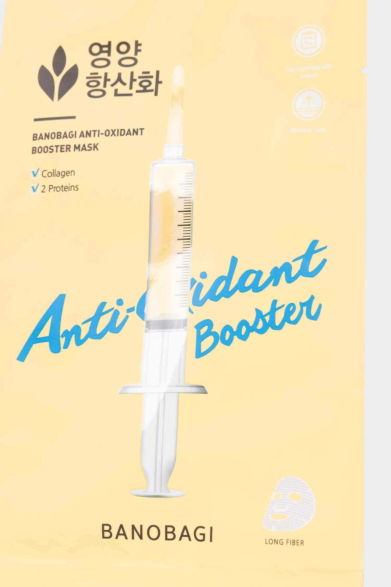Banobagi Booster Line Antioxidant Injection Mask 10ml – Antioksidan Bakım & Cilt Koruyucu Yüz Maskesi