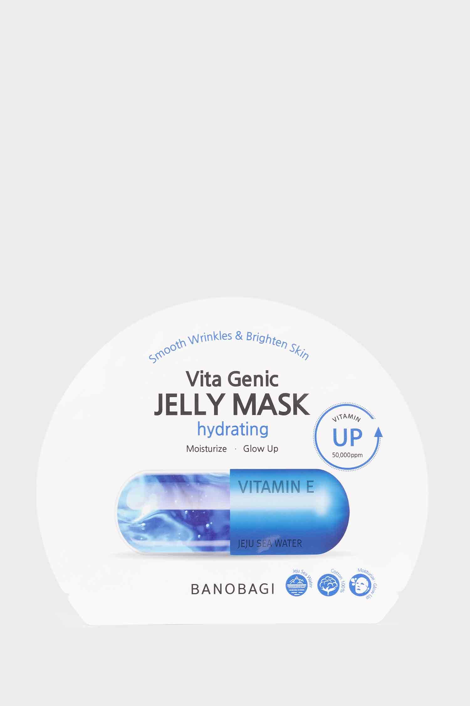 Banobagi Vita Genic Hydrating Gel Mask 10ml – Yoğun Nemlendirici & Cilt Canlandırıcı Yüz Maskesi