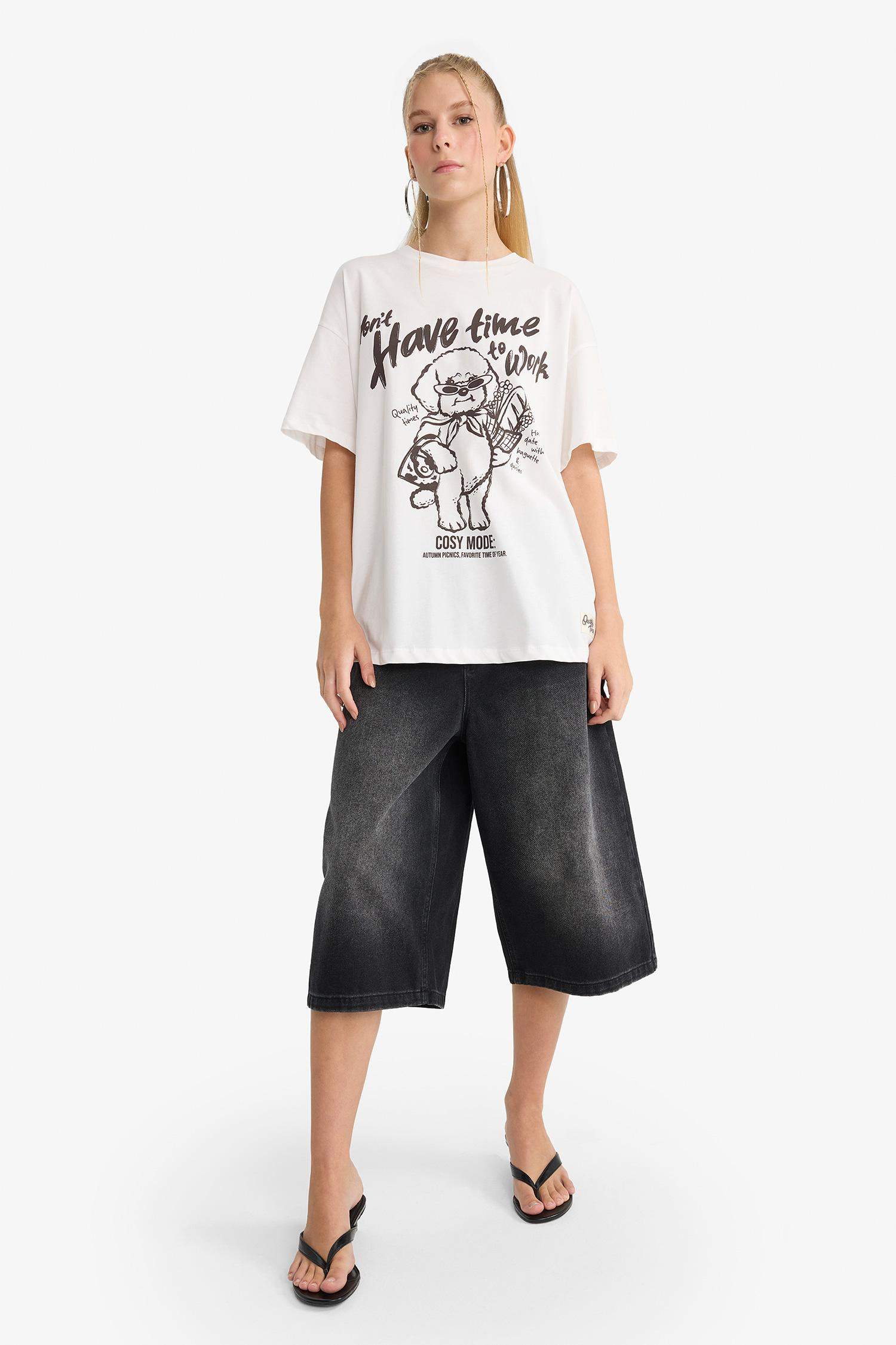 Coool Oversize Geniş Kalıp Bisiklet Yaka Baskılı Kısa Kollu Tişört 