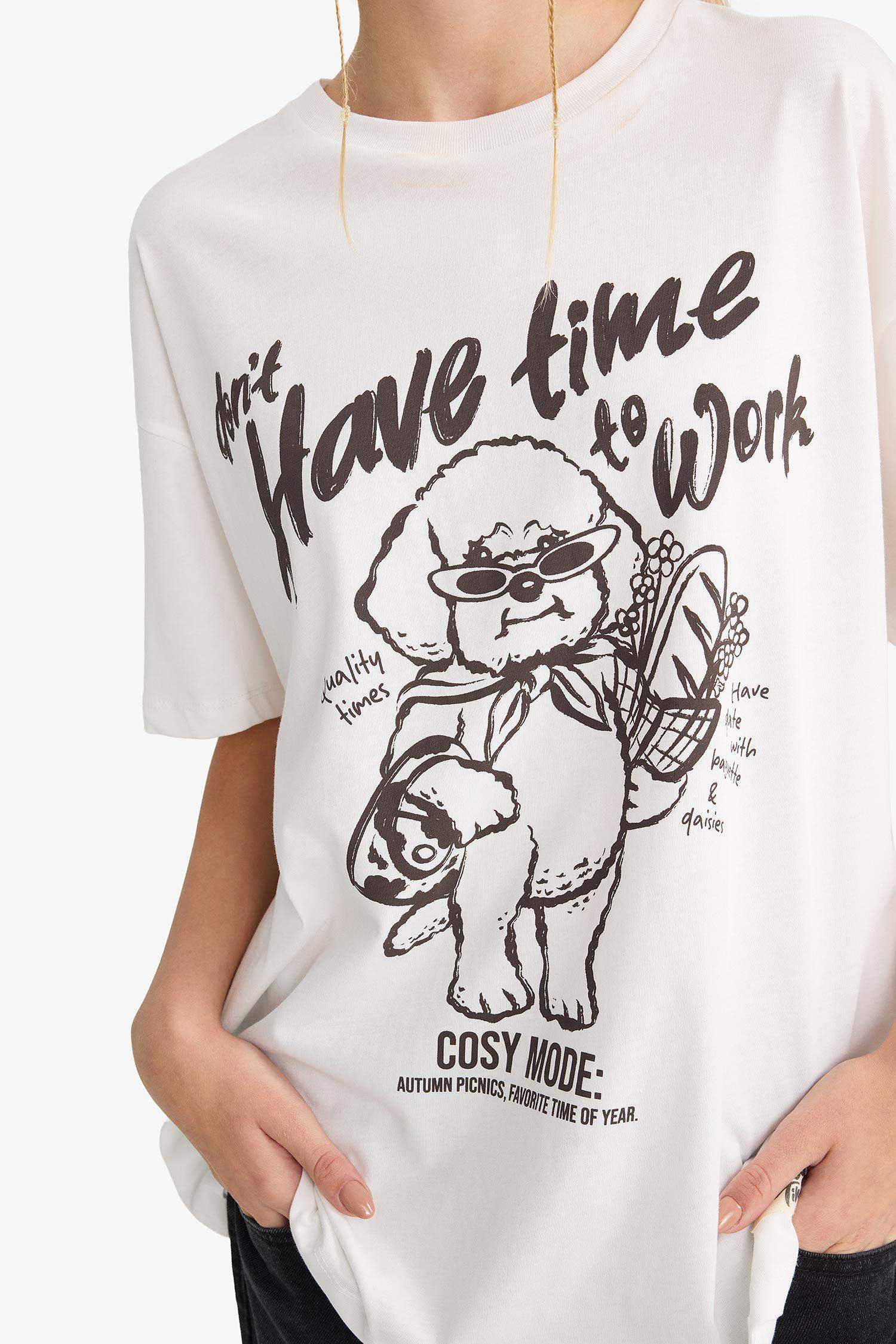 Coool Oversize Geniş Kalıp Bisiklet Yaka Baskılı Kısa Kollu Tişört 