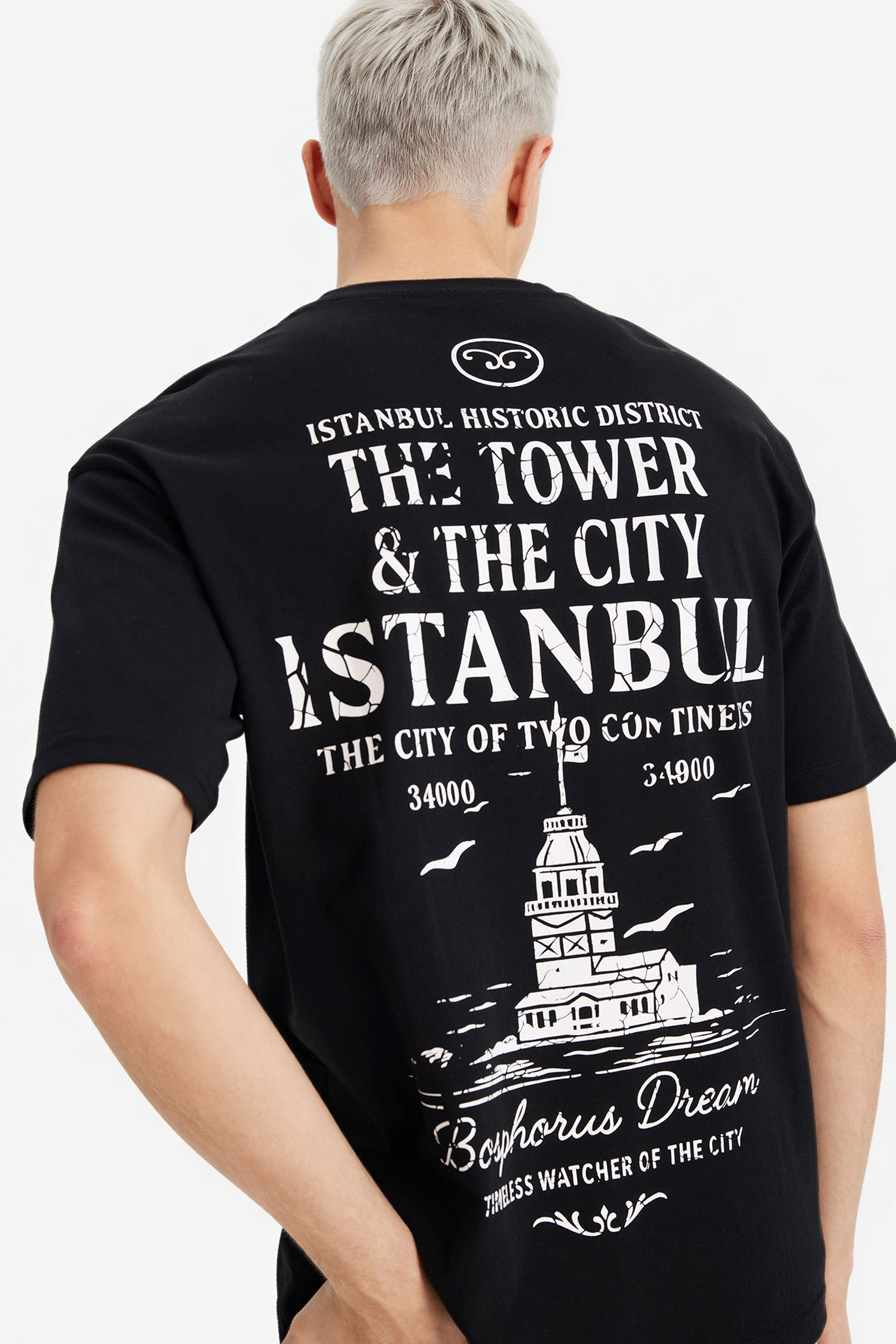 DeFacto %100 Pamuk Boxy Fit Baskılı Tişört