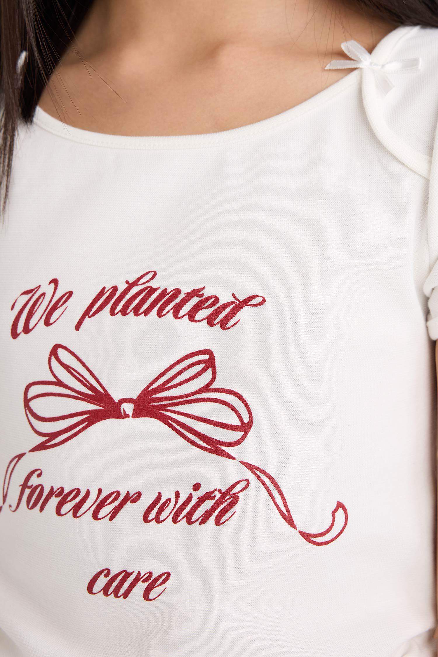 كروب توب بطبعة شعار سليم فيت