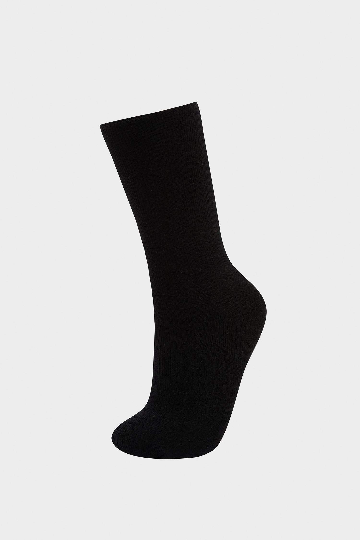 Kadın Termal 2'li Termal Kışlık Çorap