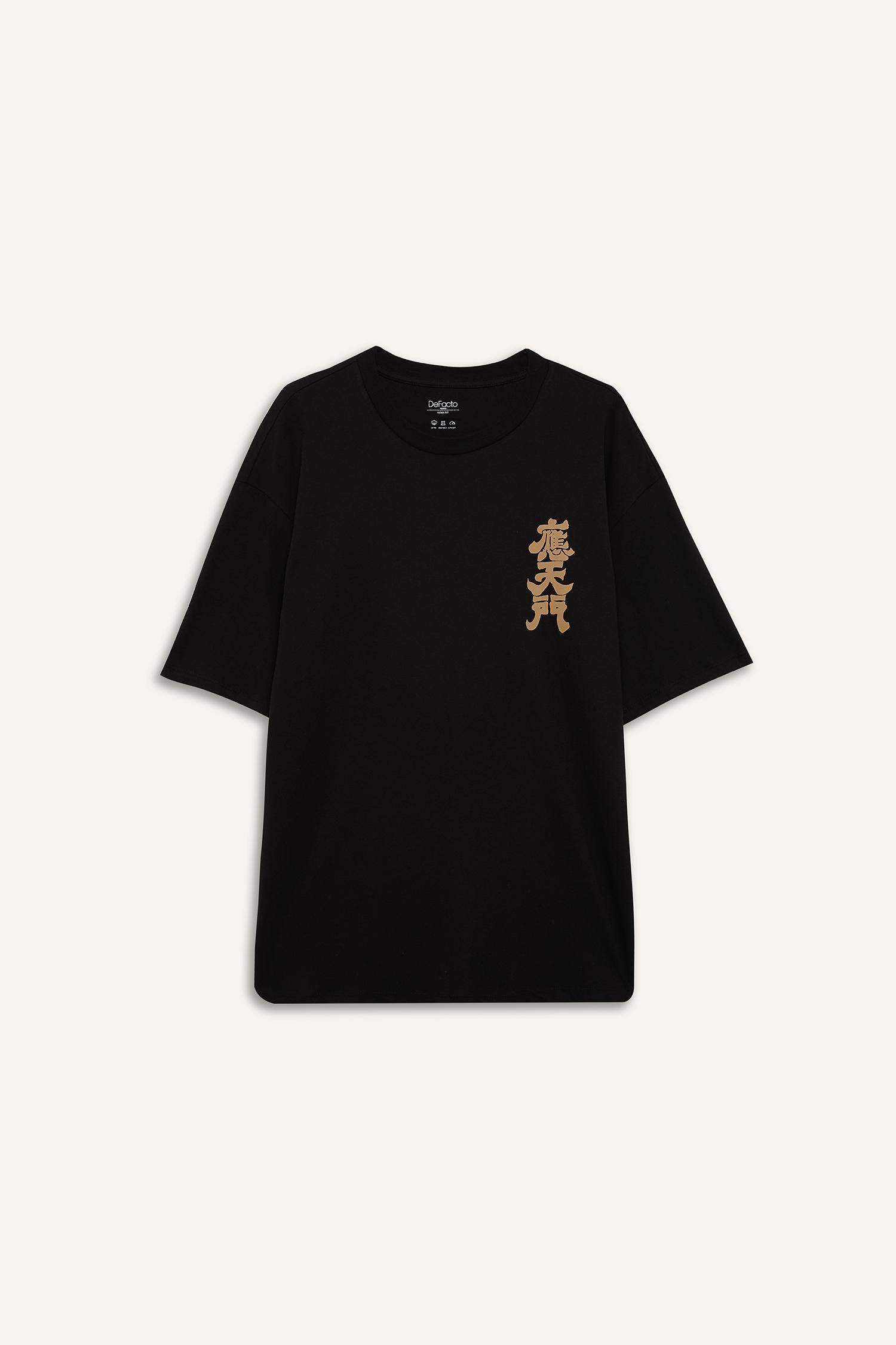 تيشيرت نص كم قصة عادية بطبعة من الخلف