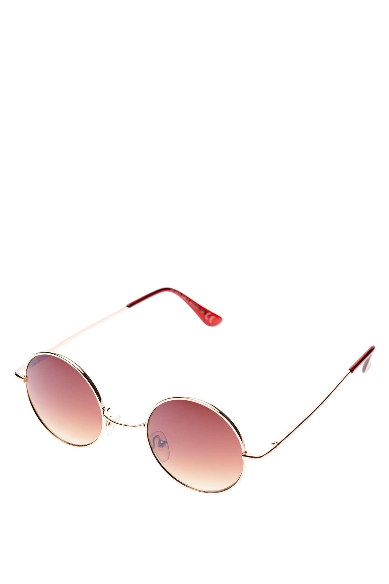 Kadın Güneş Gözlüğü