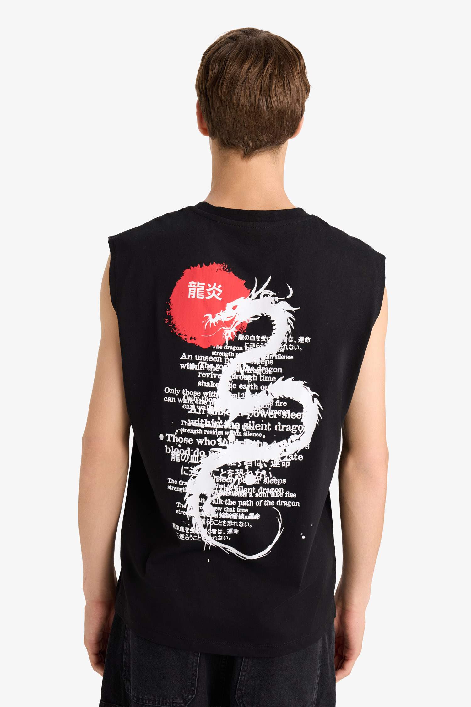 فانيلة أوفر سايز مطبوع بياقة مستديرة