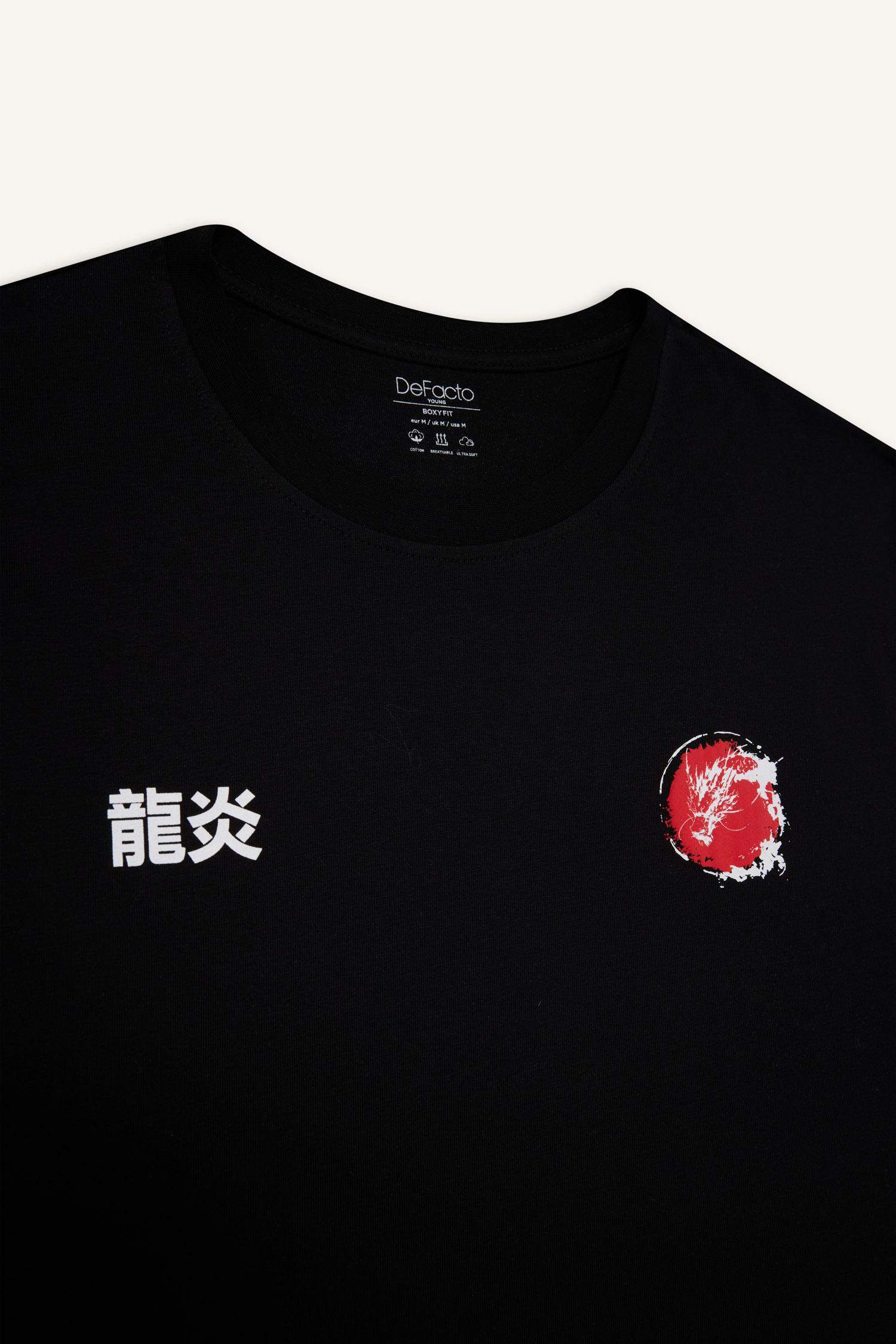 فانيلة أوفر سايز مطبوع بياقة مستديرة