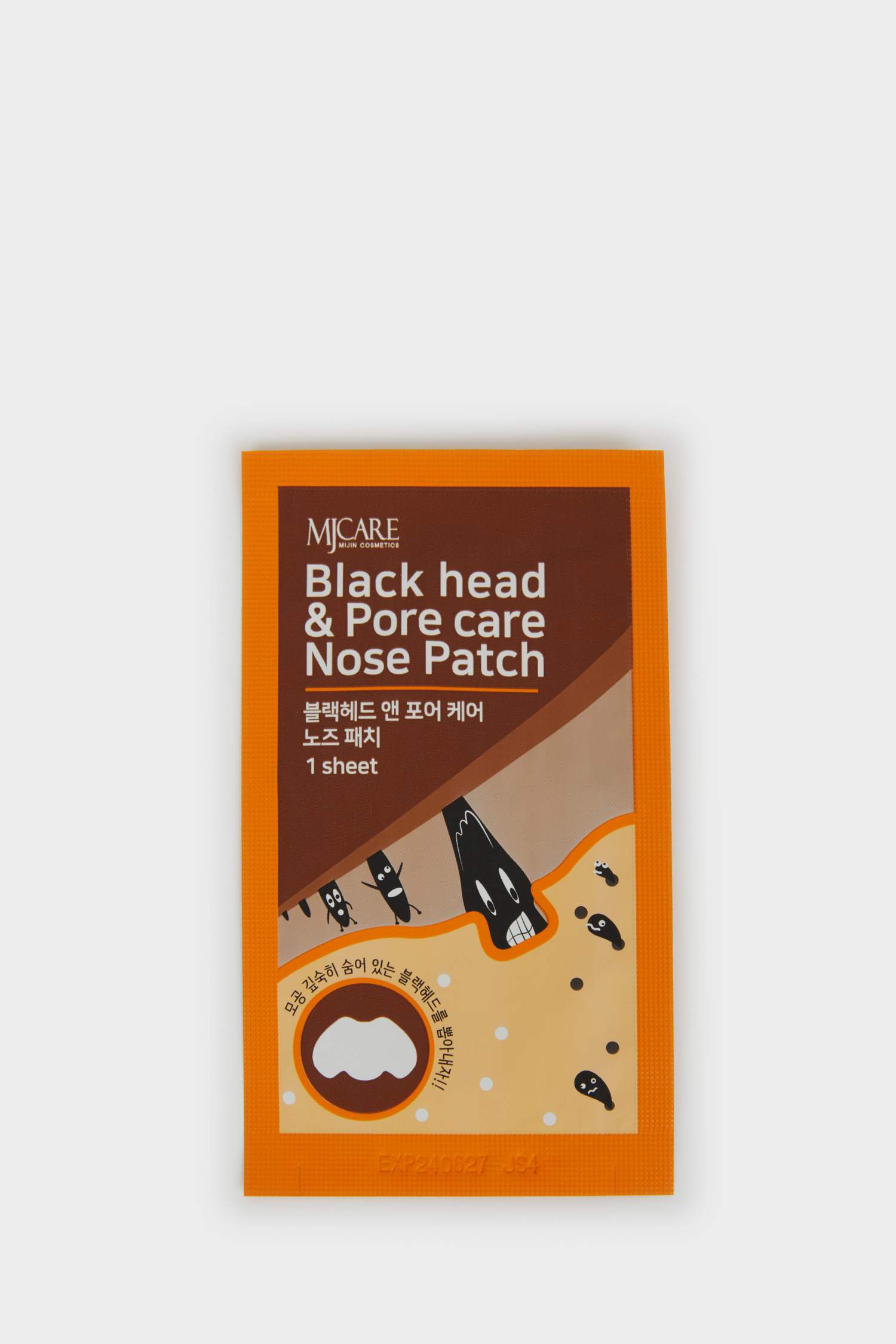 Mjcare Siyah Nokta Temizleyici Burun Bandı 10'lu – Gözenek Arındırıcı Blackhead & Pore Care Nose Patch