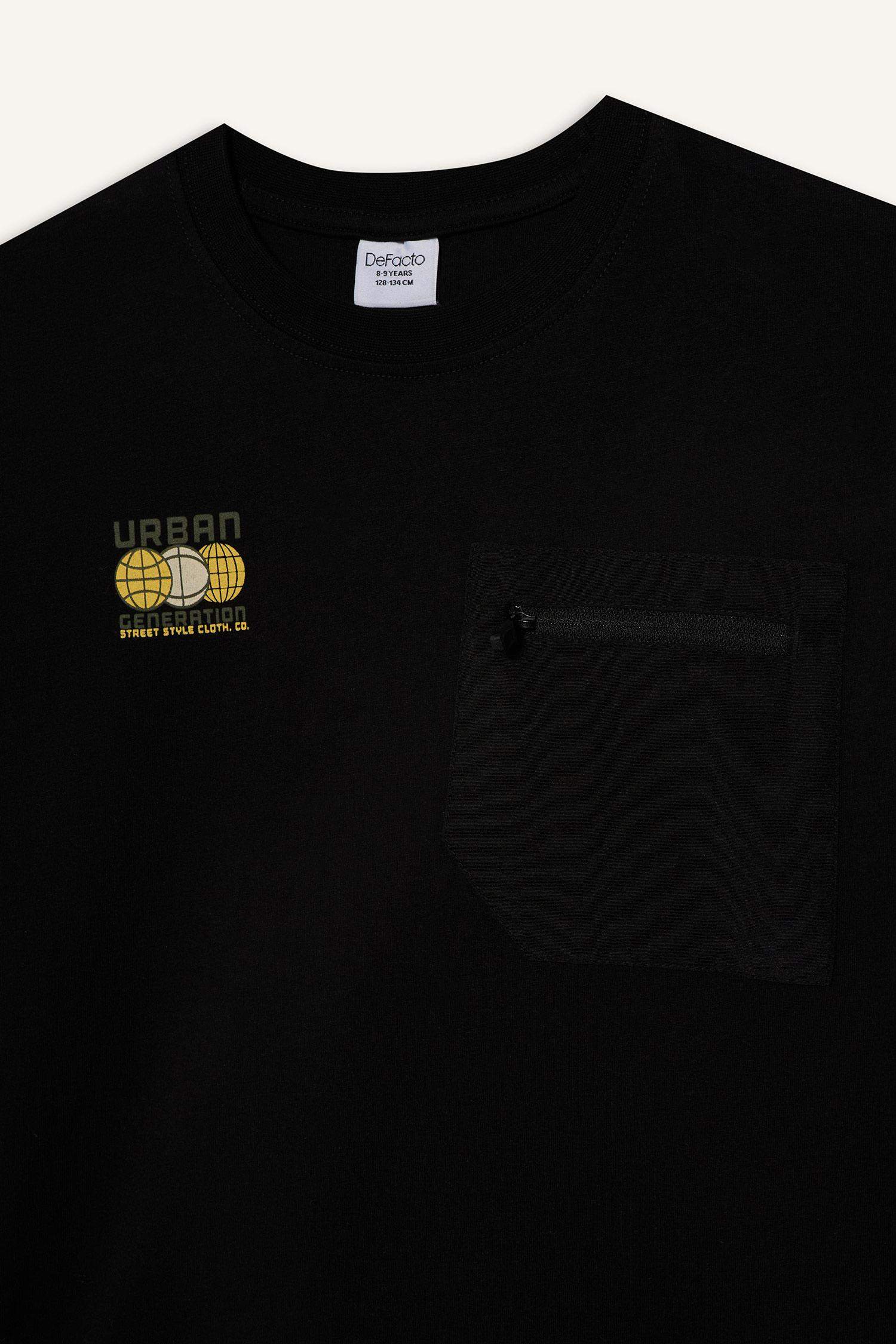 Ұлдарға арналған 2-уі 1-де жиынтық