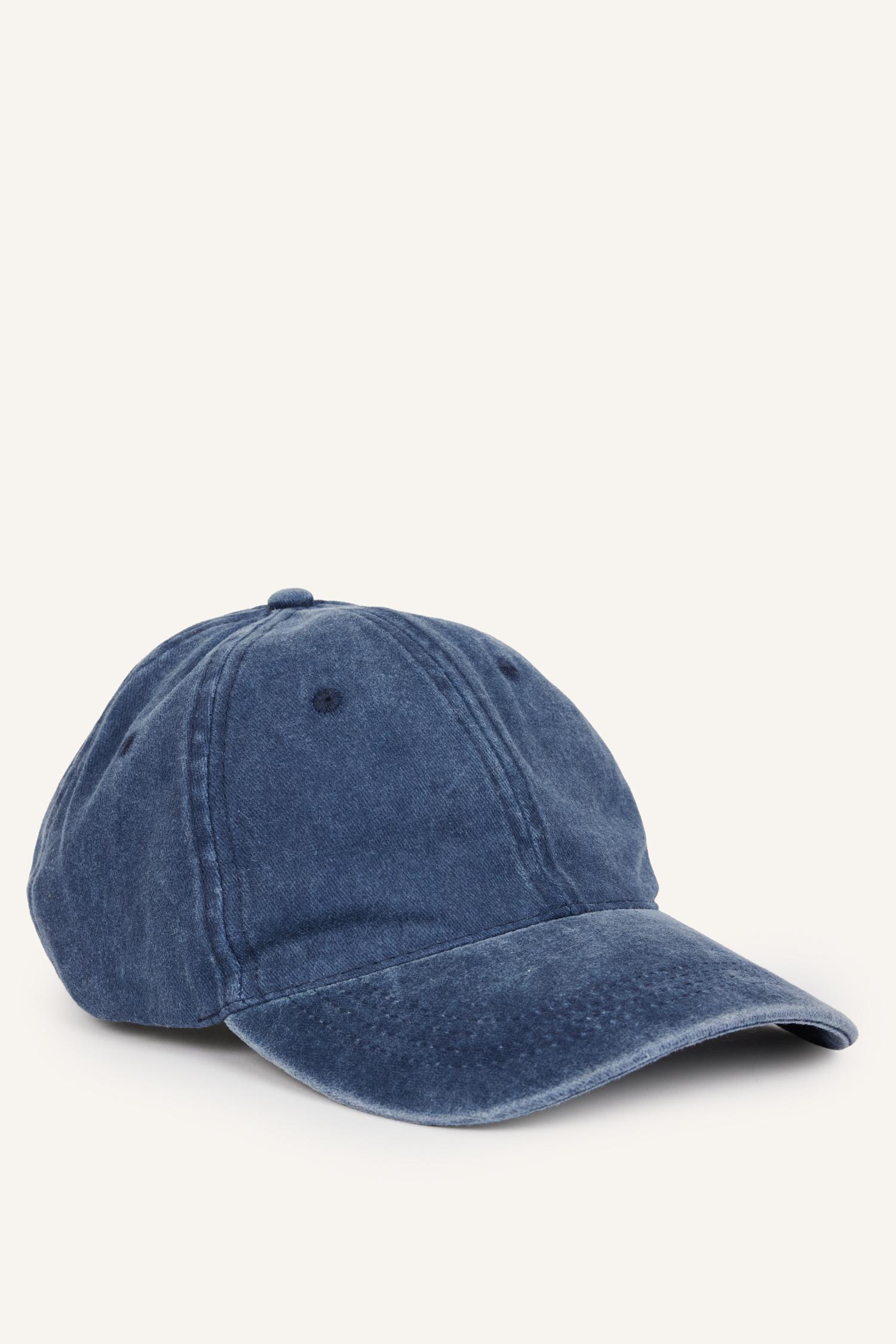 DeFacto Erkek Pamuklu Cap Şapka görsel 3