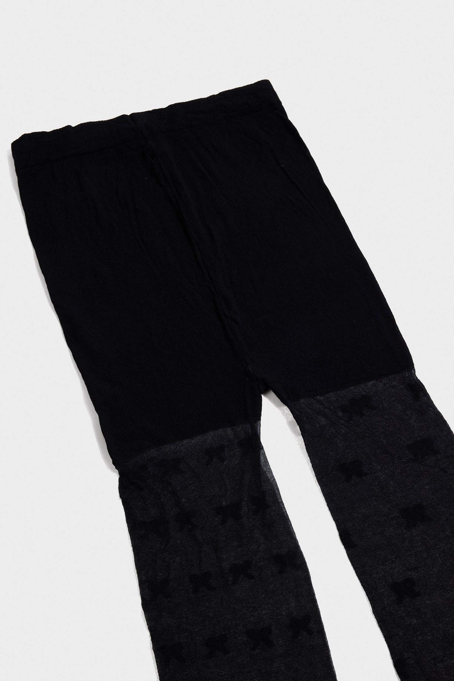 Kadın 20 Denye Külotlu Çorap