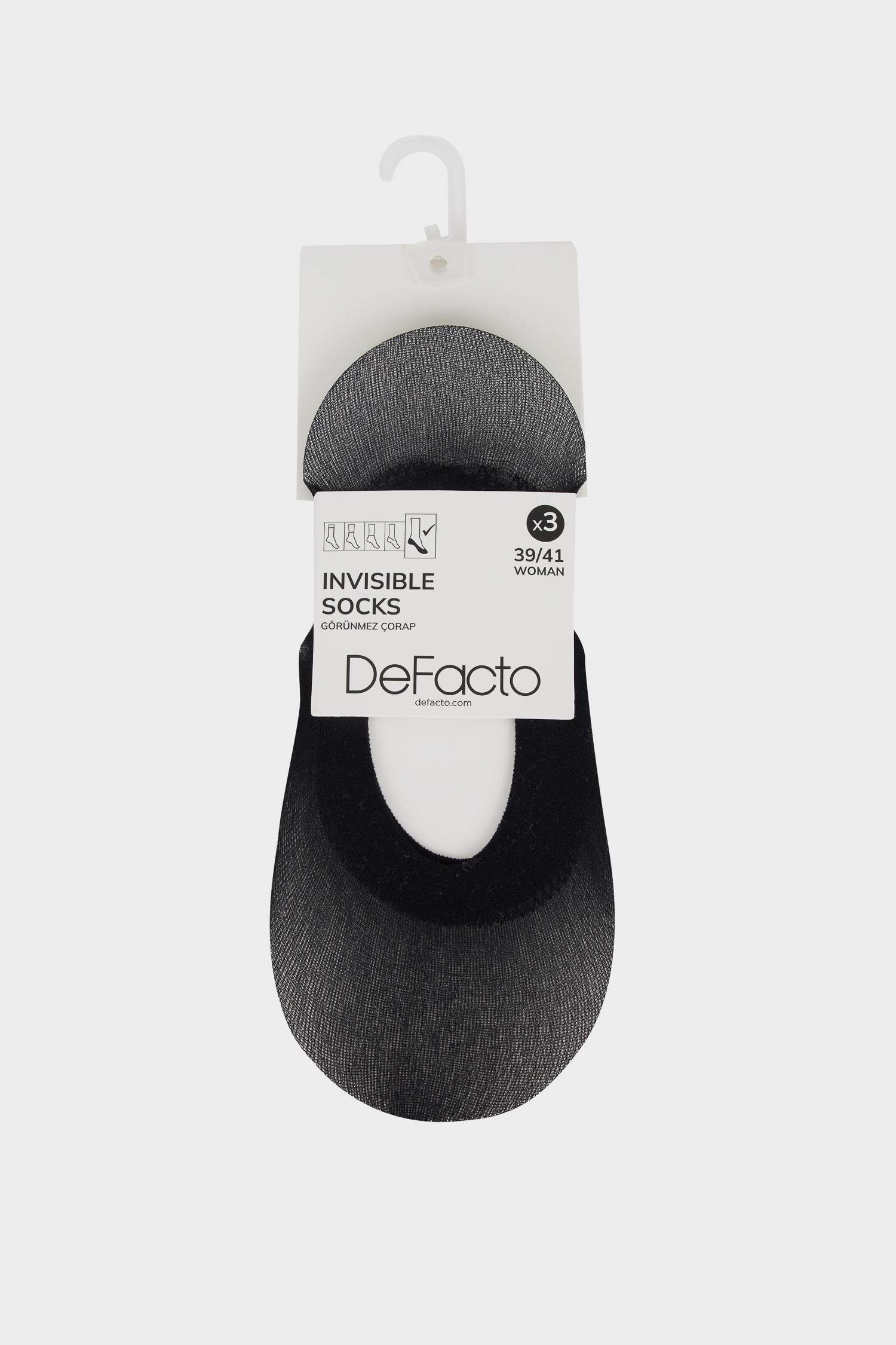 بيزك من 3 قطع