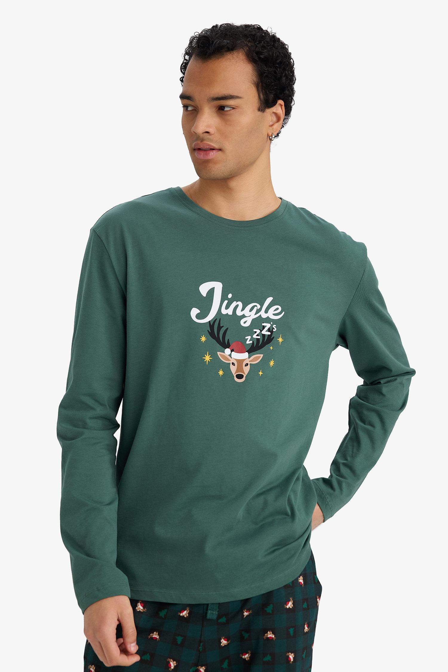 سيت قصة عادية ردن طويل - قطعتين