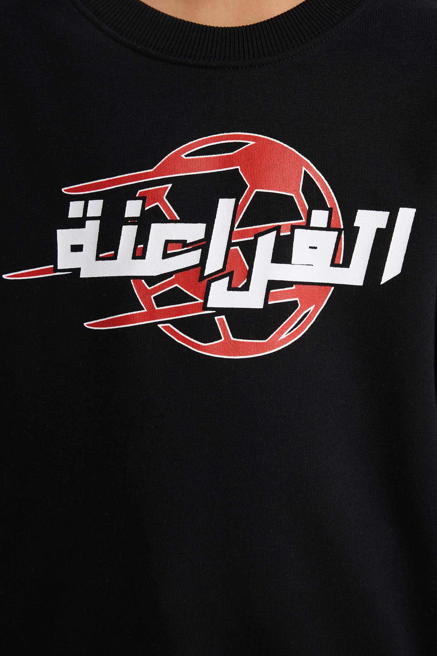 Boy Crew Neck Back Printed Sweatshirt