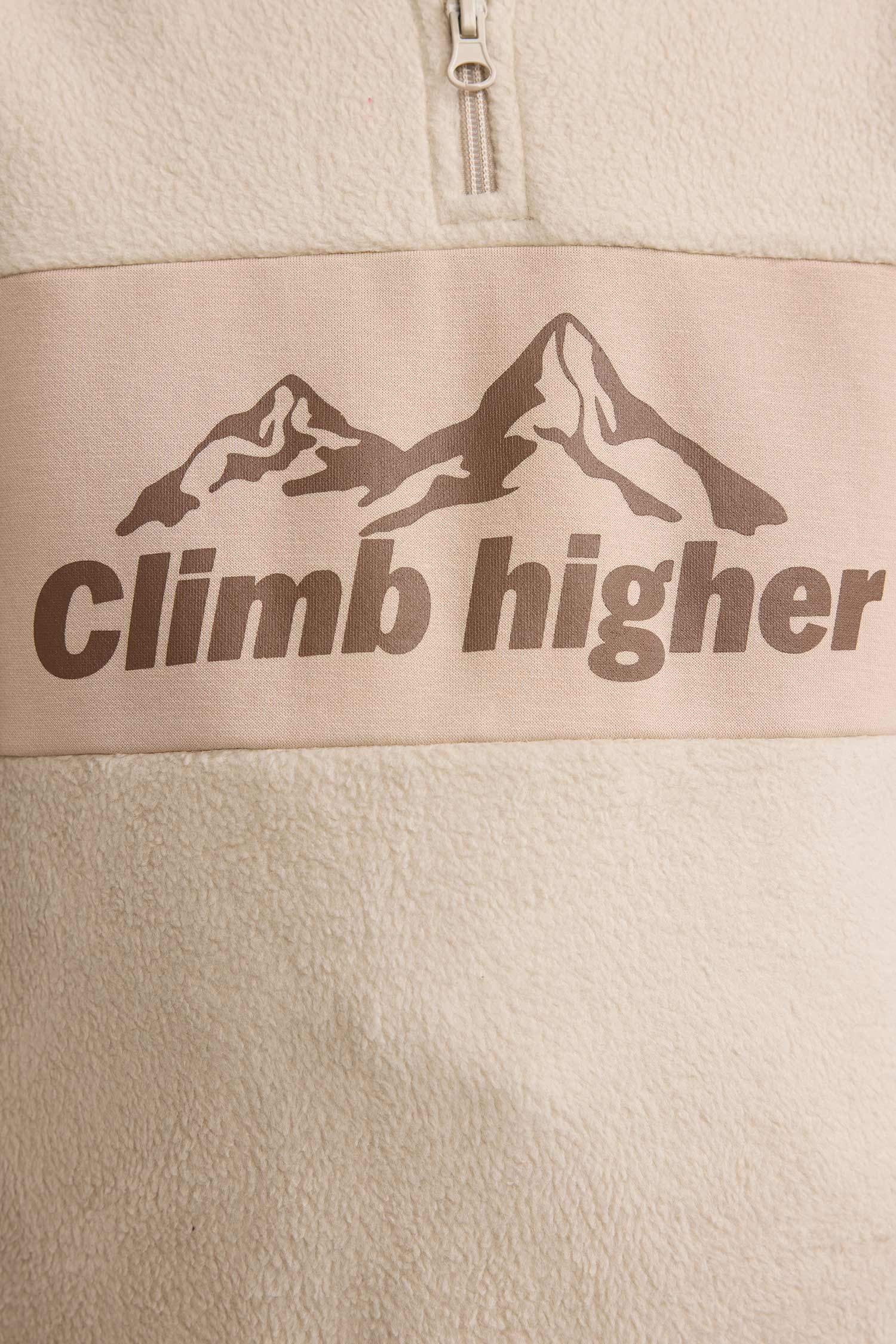 سويت شيرت ولادي قطيفة بياخة بسحاب