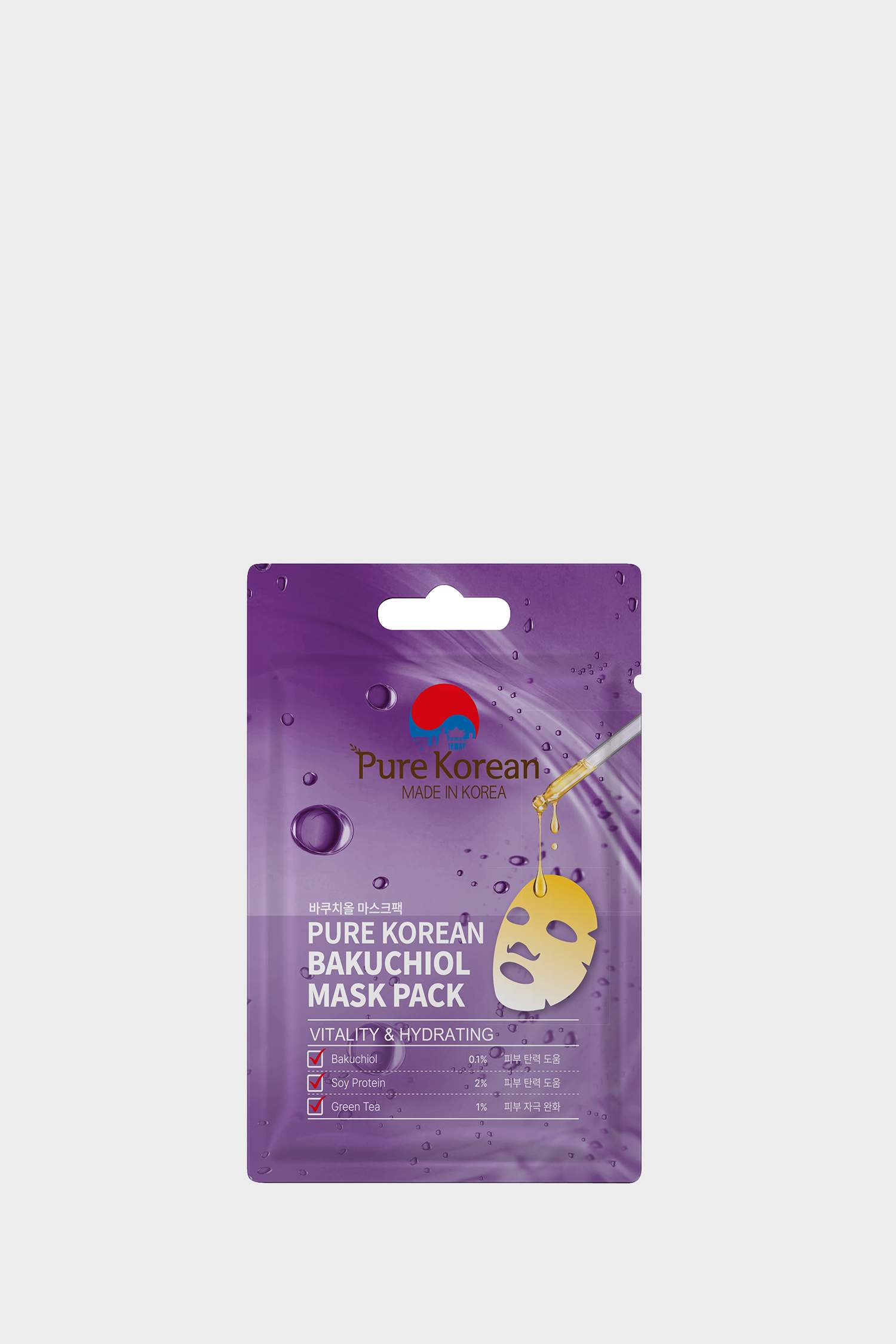 Pure Korean Bakuchiol Mask Pack- Canlandırıcı & Nemlendirici Yüz Maskesi (27ml)