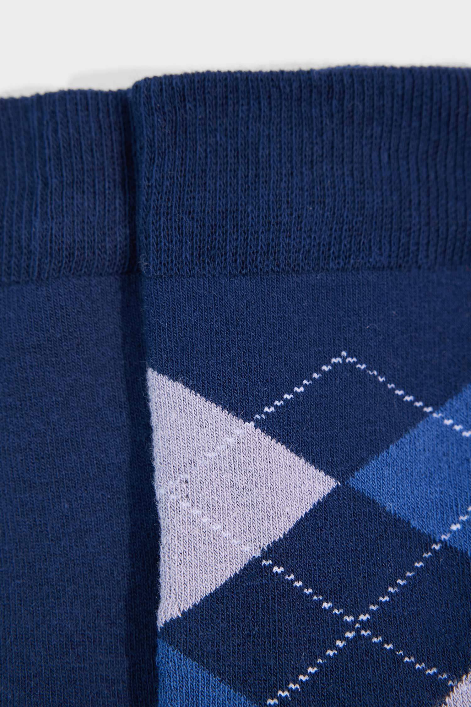 Erkek 2'li Pamuklu Havlu Çorap