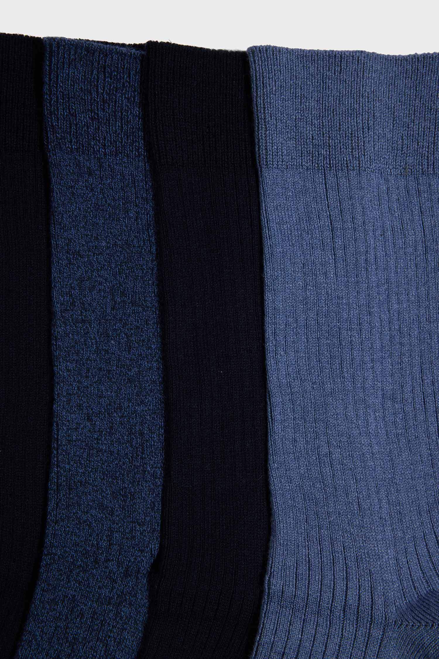 Erkek 5'li Pamuklu Uzun Çorap