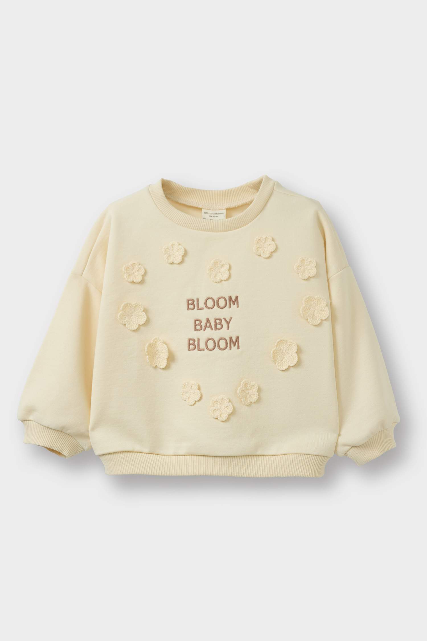 سويت شيرت فلورال اوفر سايز بياقة مستديرة ببطانة ناعمة