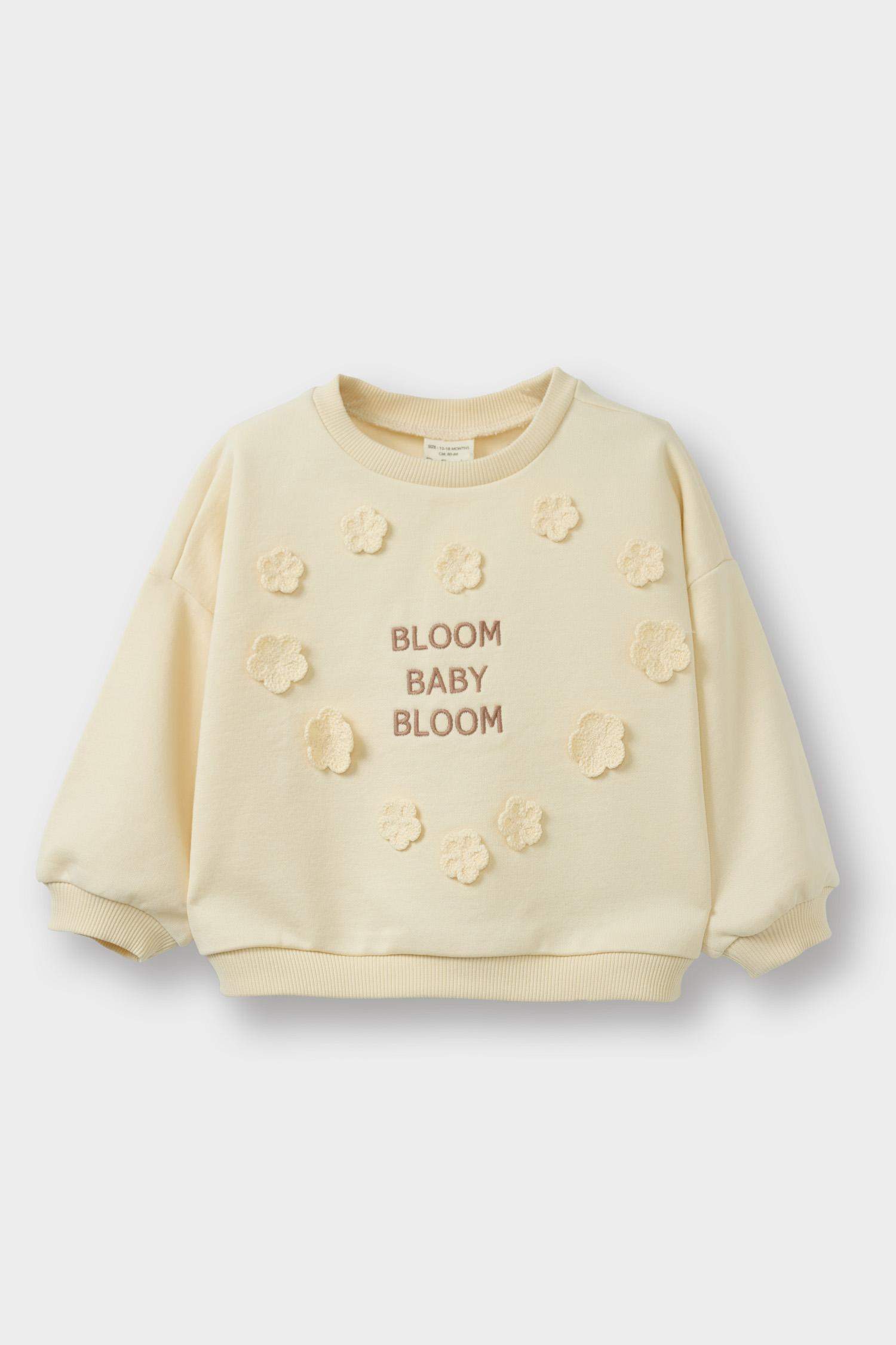 سويت شيرت فلورال اوفر سايز بياقة مستديرة ببطانة ناعمة