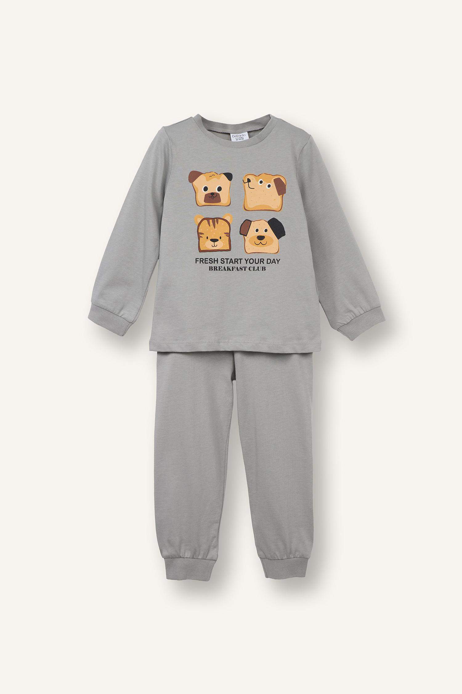 سيت بجامة بيبي ولادي ردن طويل - قطعتين