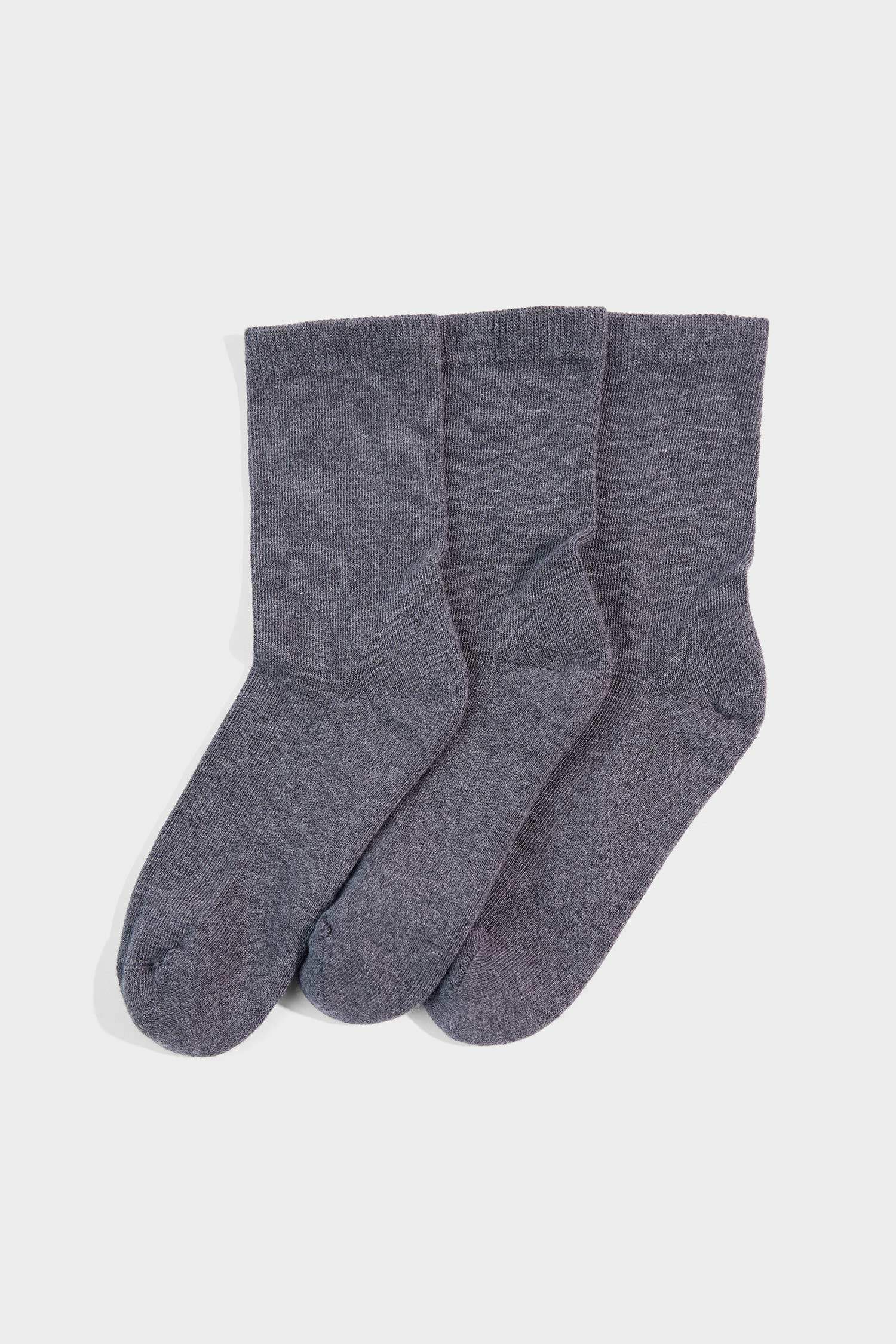 Erkek Çocuk Dikişsiz 3'lü Modal Havlu Çorap