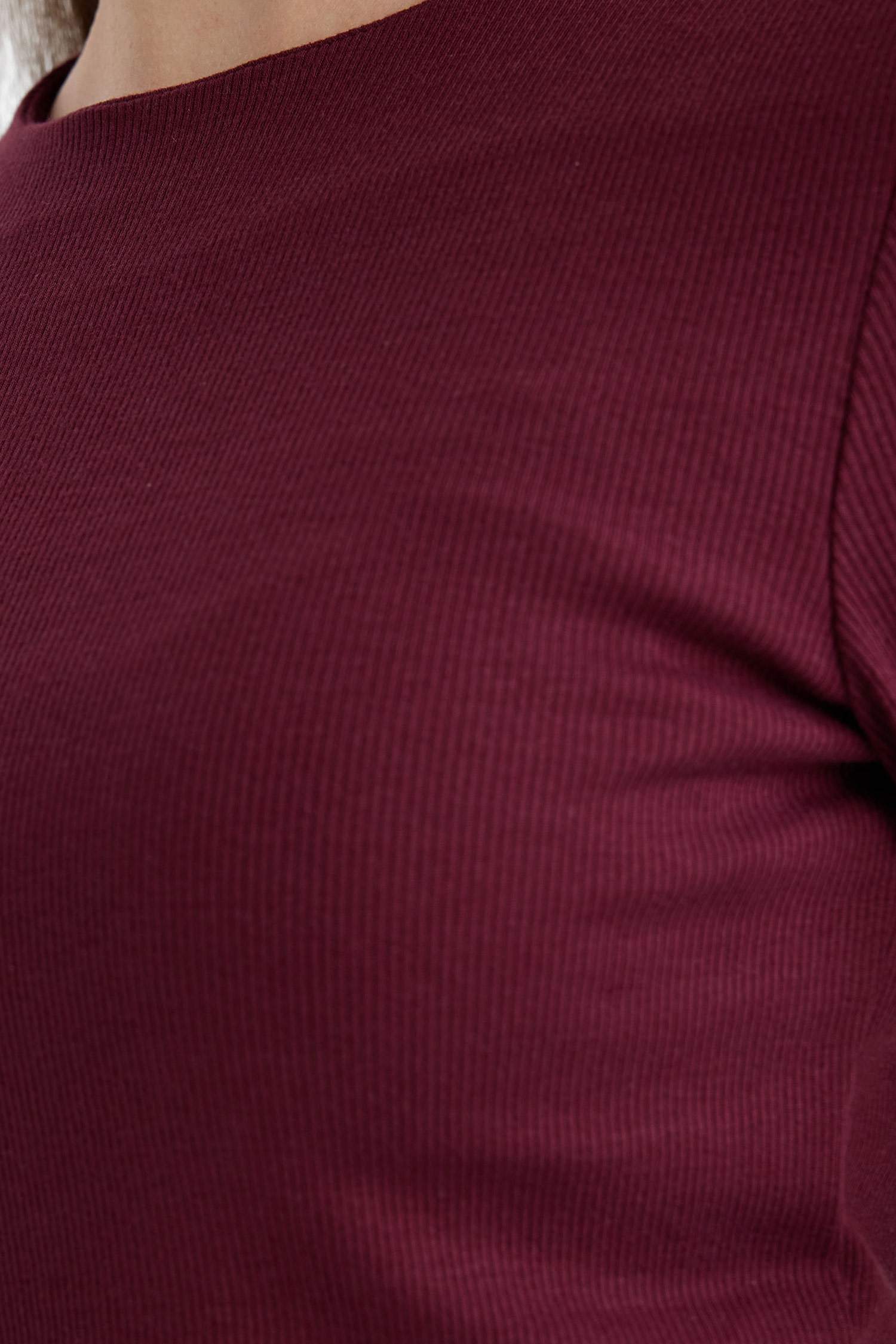 تيشيرت ردن طويل سليم فيت وياخة مستديرة