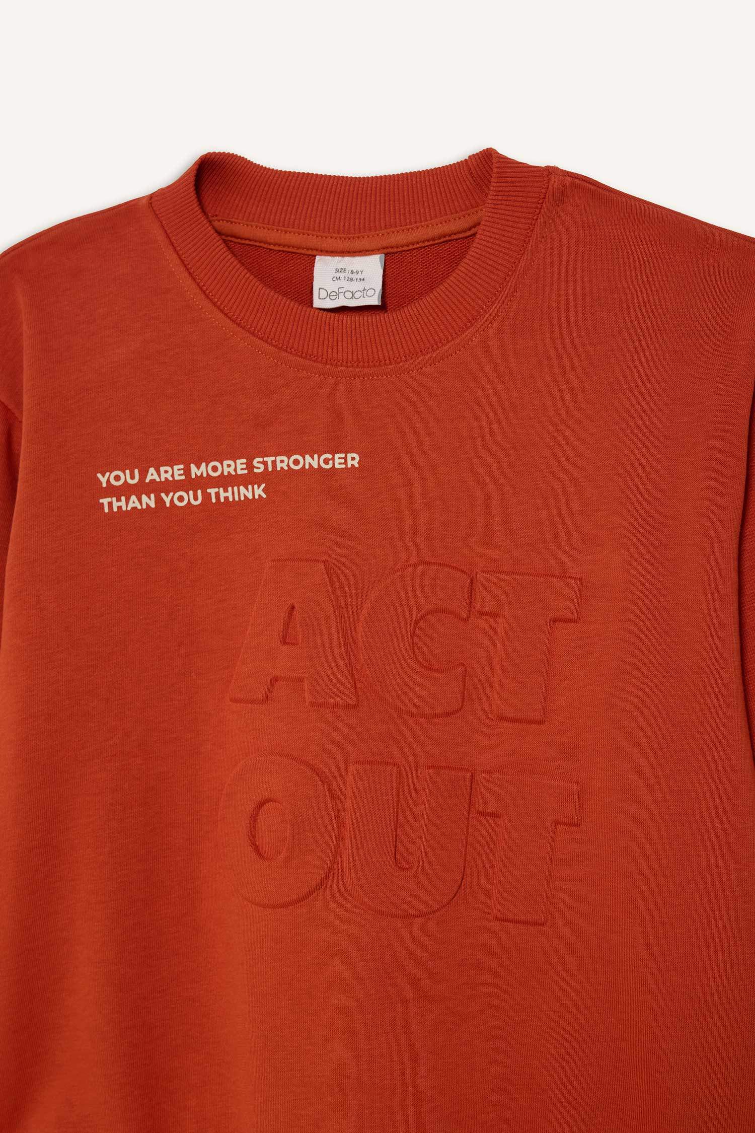 سيت ولادي بطبعة شعار وياخة مستديرة - قطعتين