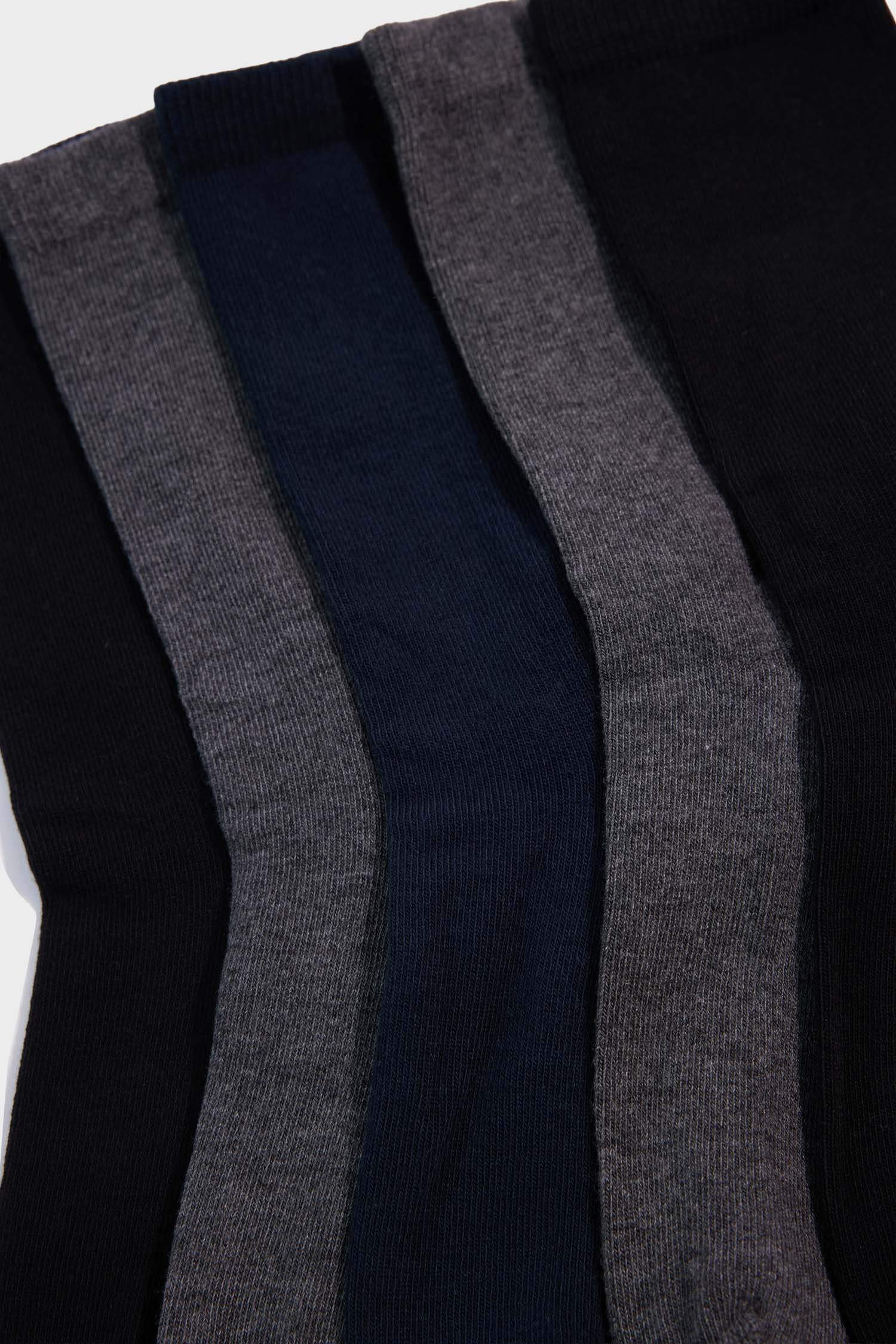 Erkek Çocuk Dikişsiz 5'li Modal Havlu Çorap