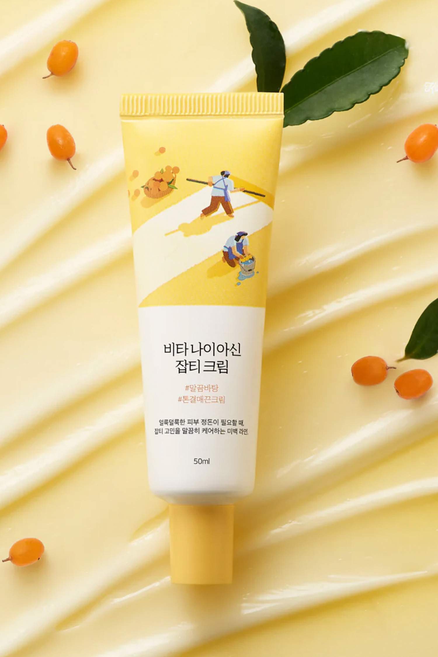 Round Lab - Vita Niacinamide Dark Spot Cream (Koyu Leke ve Geniş Gözenek Karşıtı Parlatıcı Krem) 50ml