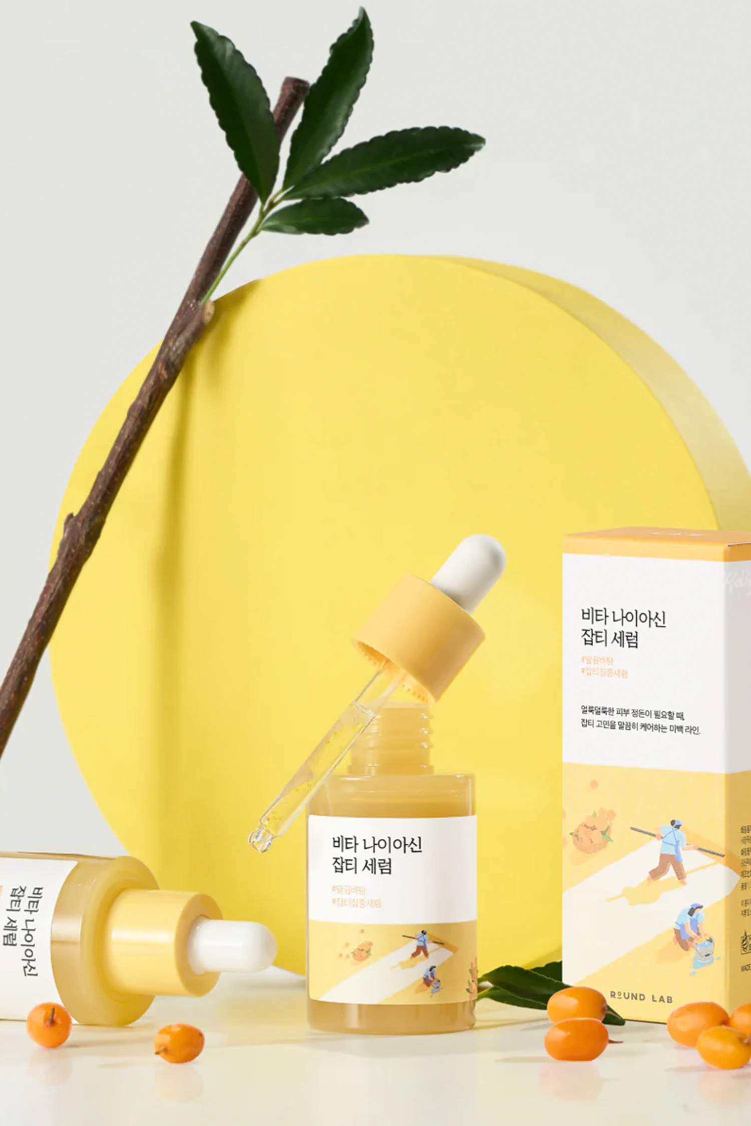 Round Lab - Vita Niacinamide Dark Spot SERUM (Koyu Leke Karşıtı Parlatıcı Vitamin Serumu) 30ml