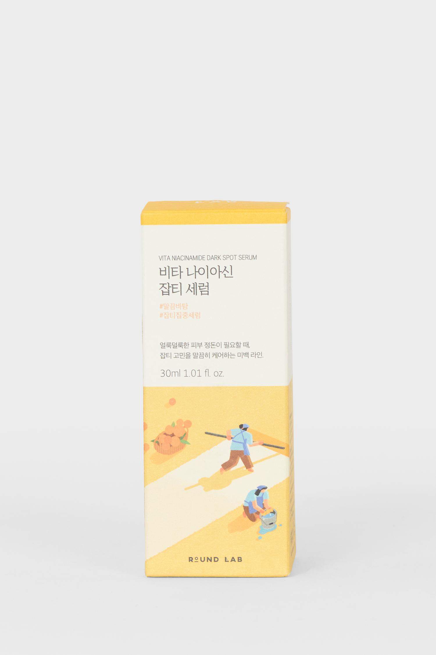 Round Lab - Vita Niacinamide Dark Spot SERUM (Koyu Leke Karşıtı Parlatıcı Vitamin Serumu) 30ml